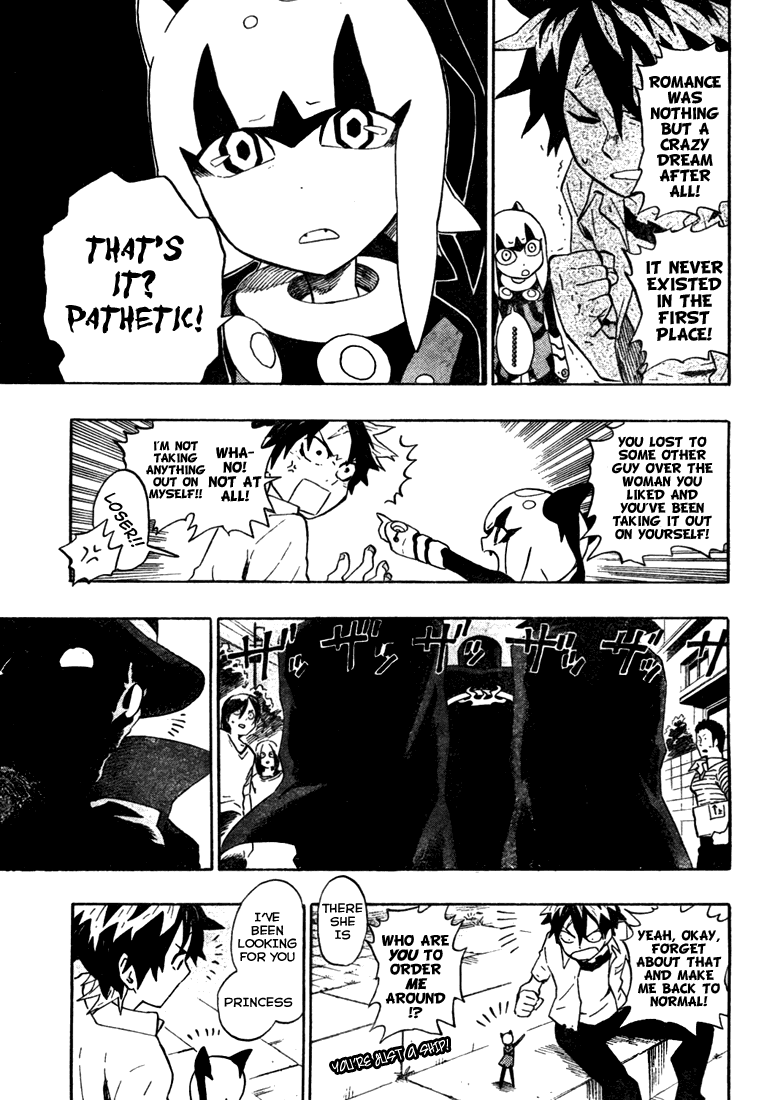 Foo Fighter Fuji Chapter 0.2 page 23 - Chapter 0 v2 : [Oneshot]