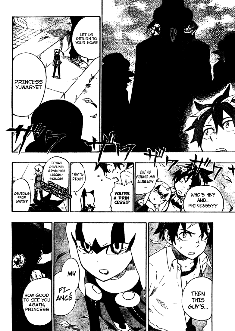 Foo Fighter Fuji Chapter 0.2 page 24 - Chapter 0 v2 : [Oneshot]
