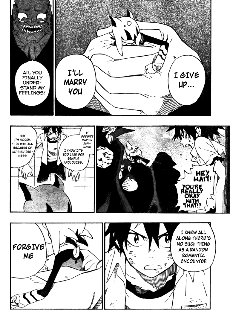 Foo Fighter Fuji Chapter 0.2 page 30 - Chapter 0 v2 : [Oneshot]