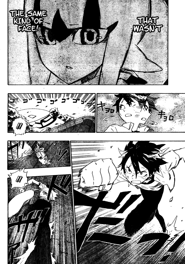 Foo Fighter Fuji Chapter 0.2 page 36 - Chapter 0 v2 : [Oneshot]