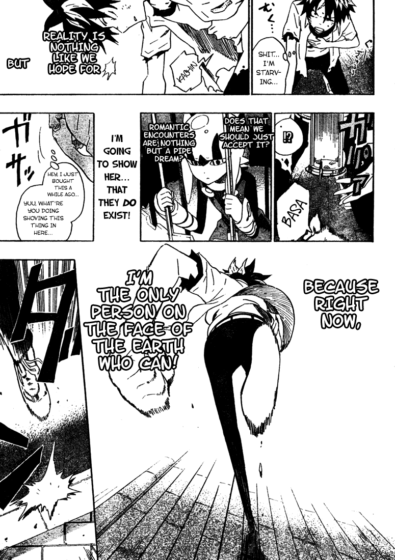 Foo Fighter Fuji Chapter 0.2 page 37 - Chapter 0 v2 : [Oneshot]