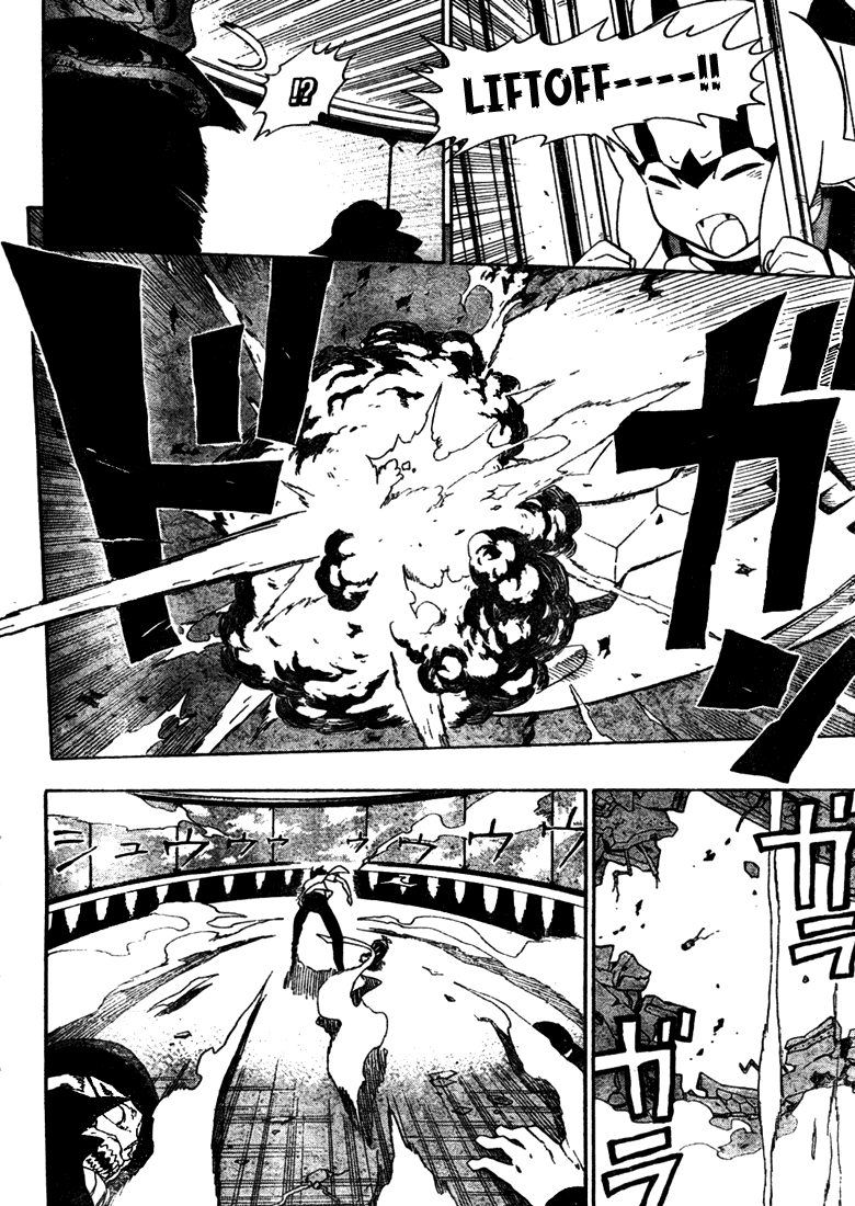 Foo Fighter Fuji Chapter 0.2 page 40 - Chapter 0 v2 : [Oneshot]