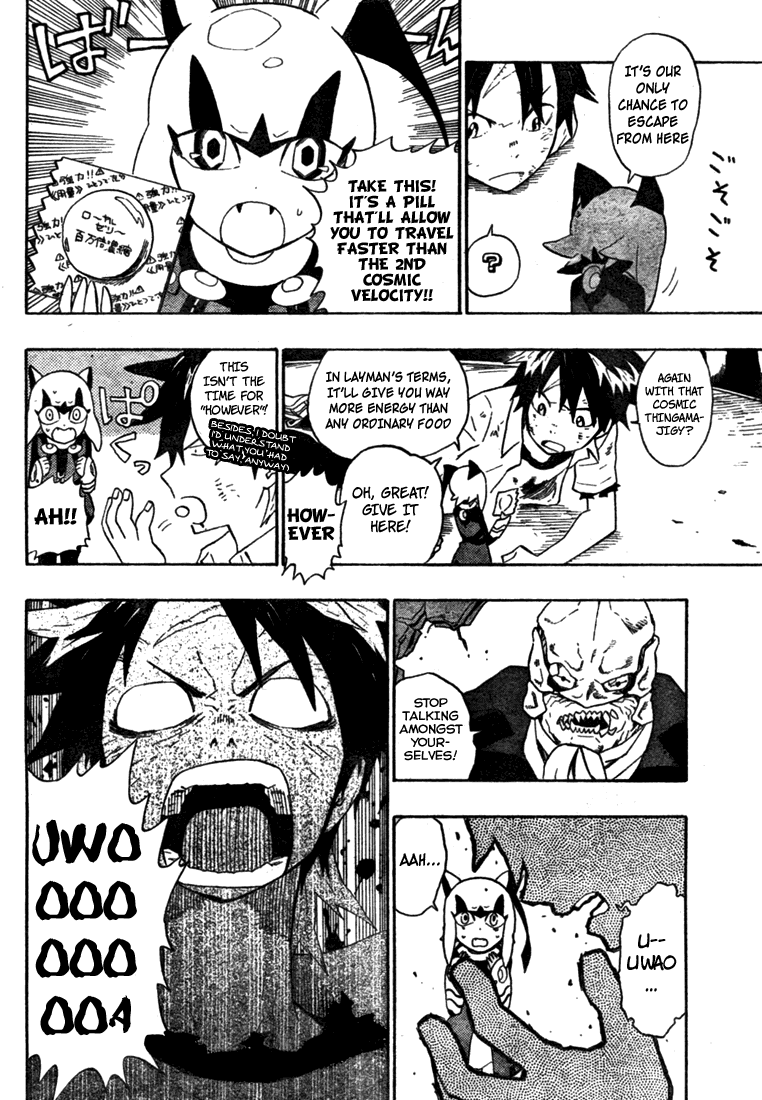 Foo Fighter Fuji Chapter 0.2 page 44 - Chapter 0 v2 : [Oneshot]