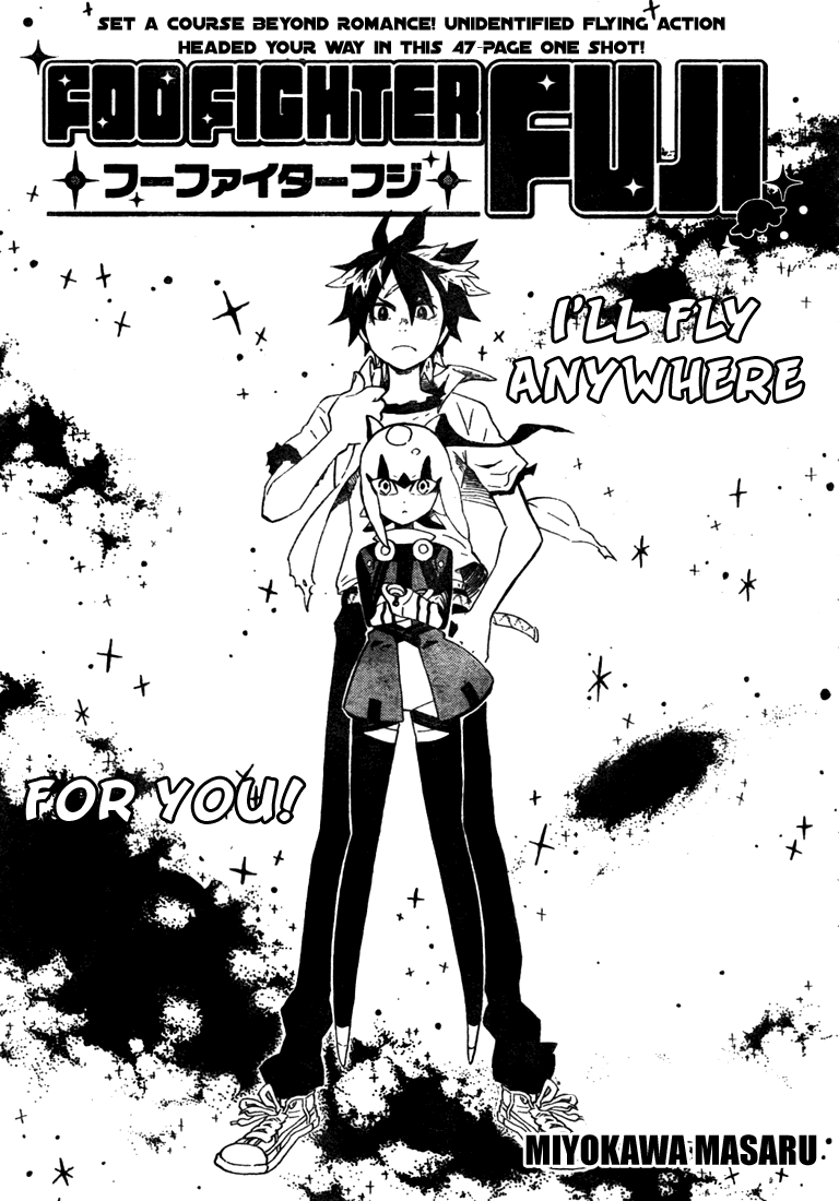 Foo Fighter Fuji Chapter 0.2 page 5 - Chapter 0 v2 : [Oneshot]