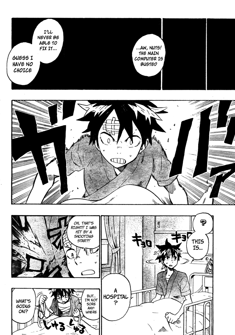 Foo Fighter Fuji Chapter 0.2 page 6 - Chapter 0 v2 : [Oneshot]