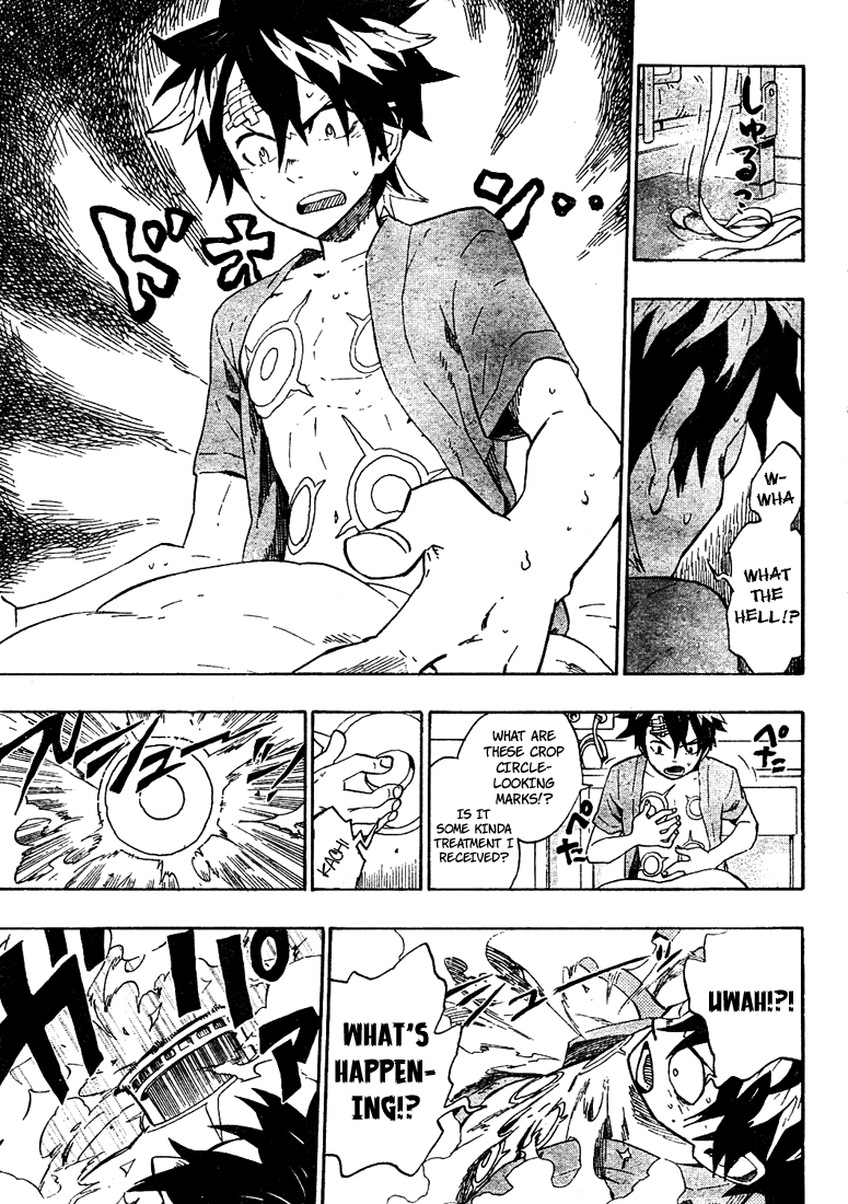 Foo Fighter Fuji Chapter 0.2 page 7 - Chapter 0 v2 : [Oneshot]