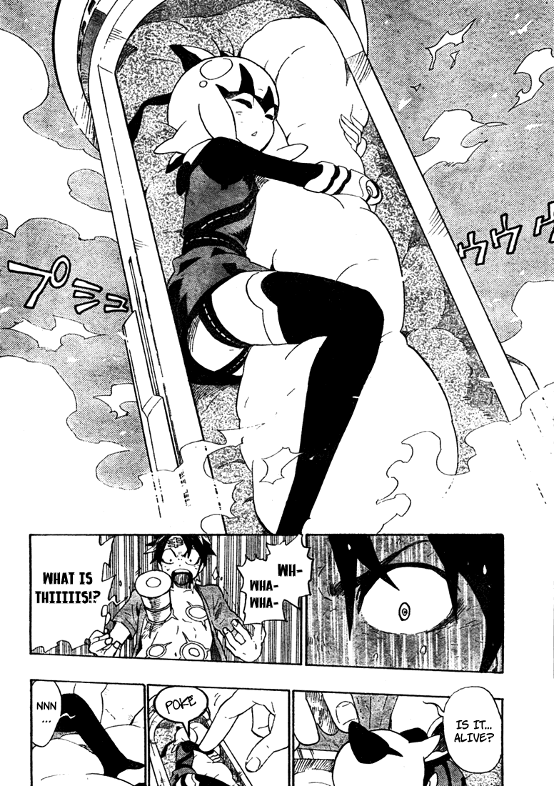 Foo Fighter Fuji Chapter 0.2 page 8 - Chapter 0 v2 : [Oneshot]