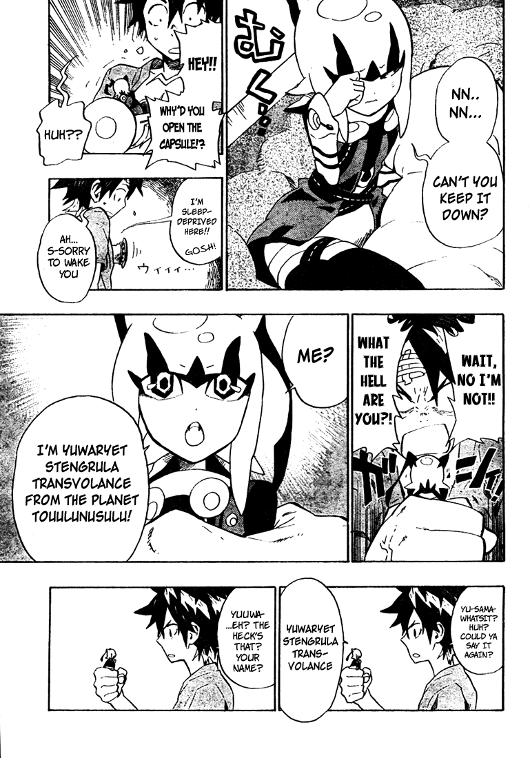 Foo Fighter Fuji Chapter 0.2 page 9 - Chapter 0 v2 : [Oneshot]