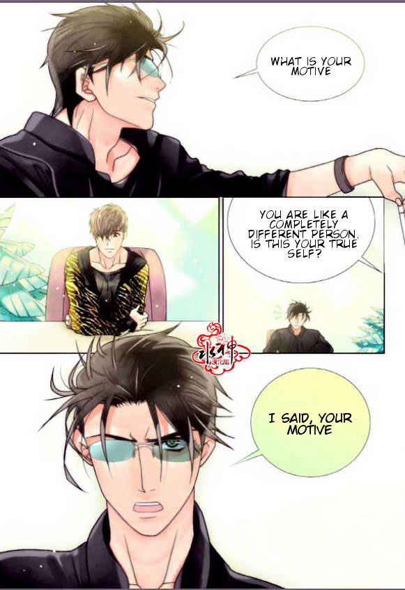 Food Chain Chapter 1 page 15 - Chapter 1