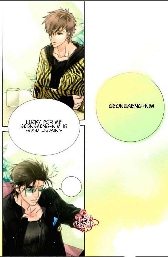 Food Chain Chapter 1 page 16 - Chapter 1