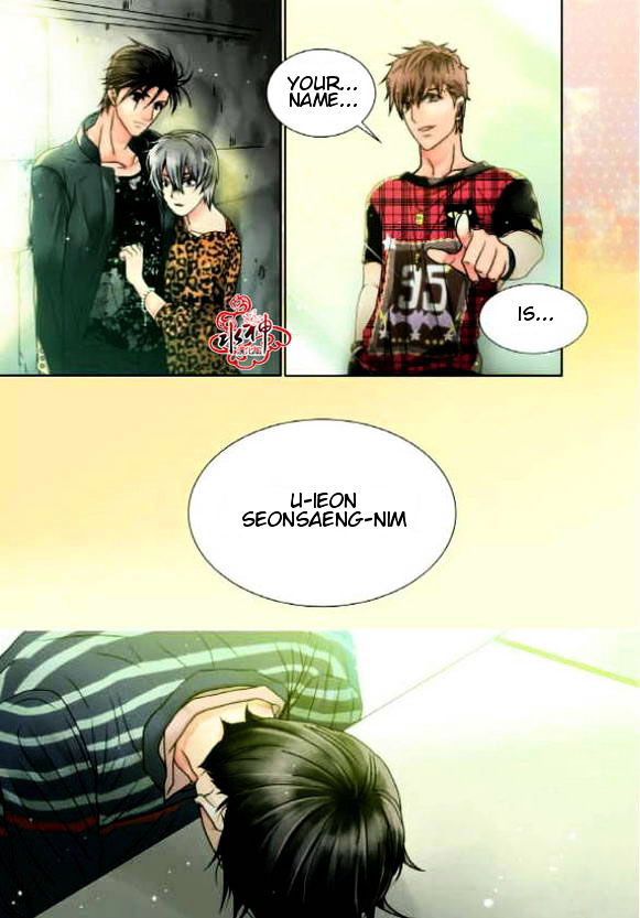 Food Chain Chapter 1 page 3 - Chapter 1