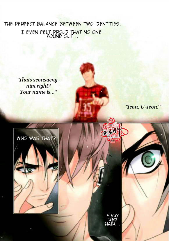 Food Chain Chapter 1 page 6 - Chapter 1
