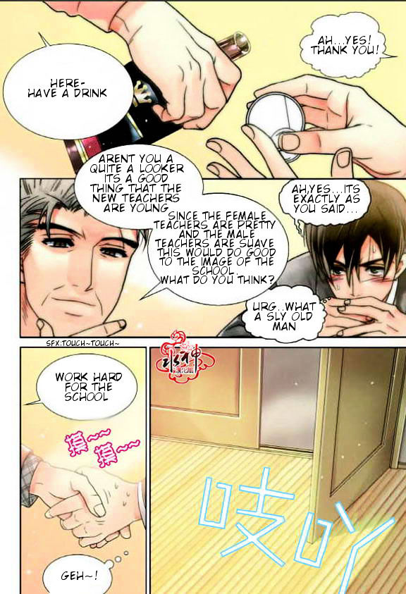 Food Chain Chapter 1 page 8 - Chapter 1