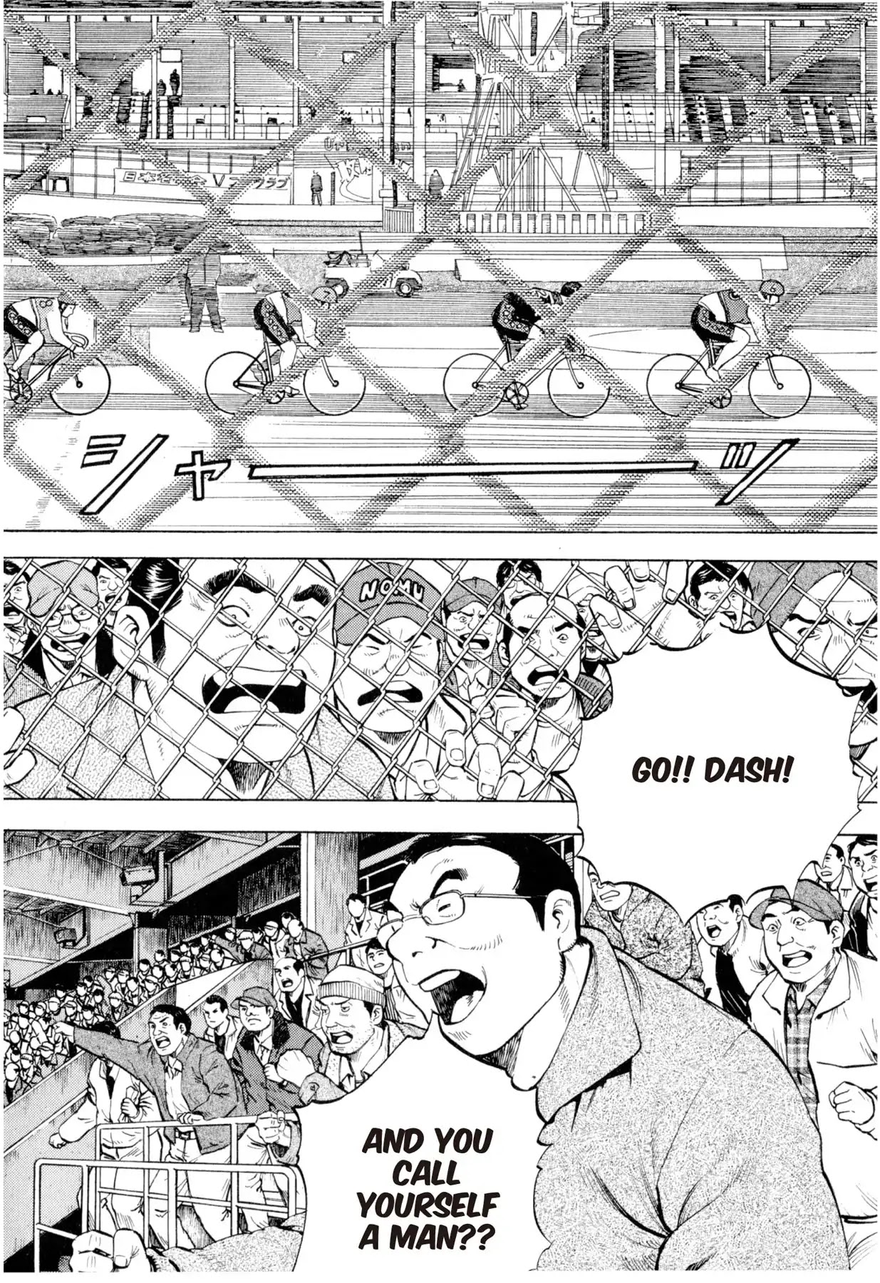 Food Explosion! Chapter 1 page 11 - Chapter 1: THE APPEARANCE OF AN UNHEARD CHEF