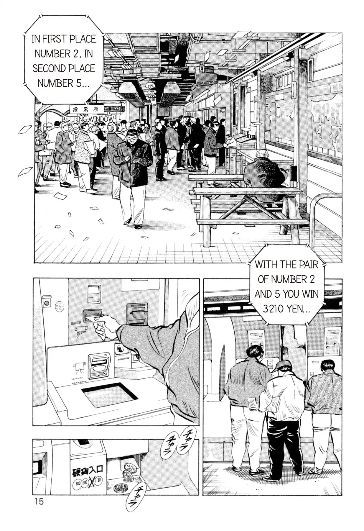 Food Explosion! Chapter 1 page 14 - Chapter 1: THE APPEARANCE OF AN UNHEARD CHEF