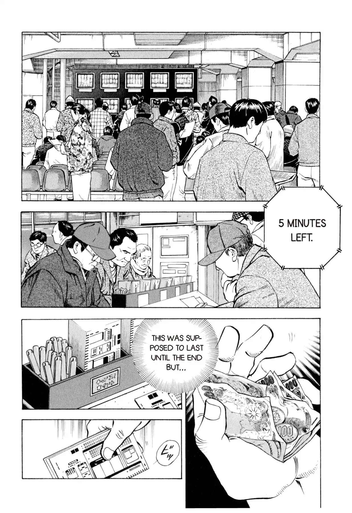 Food Explosion! Chapter 1 page 27 - Chapter 1: THE APPEARANCE OF AN UNHEARD CHEF