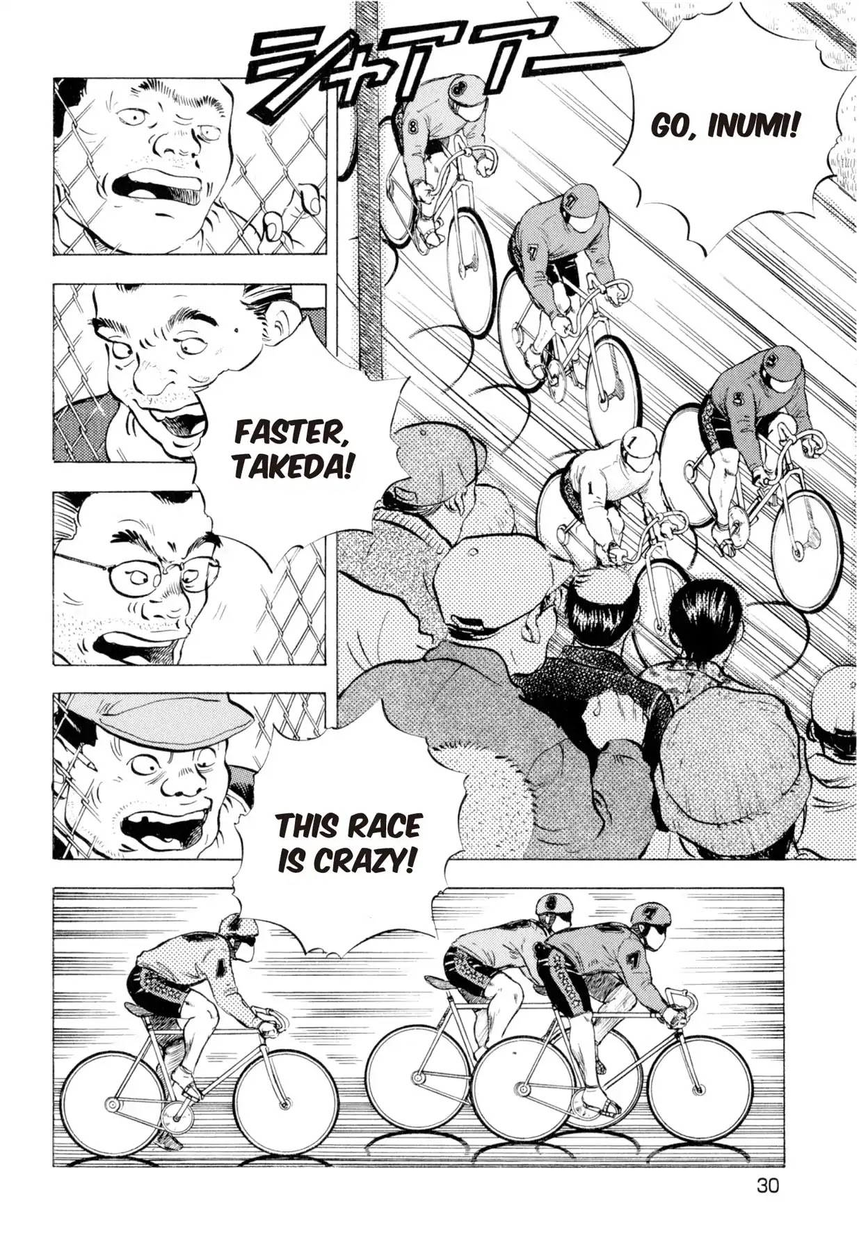 Food Explosion! Chapter 1 page 29 - Chapter 1: THE APPEARANCE OF AN UNHEARD CHEF