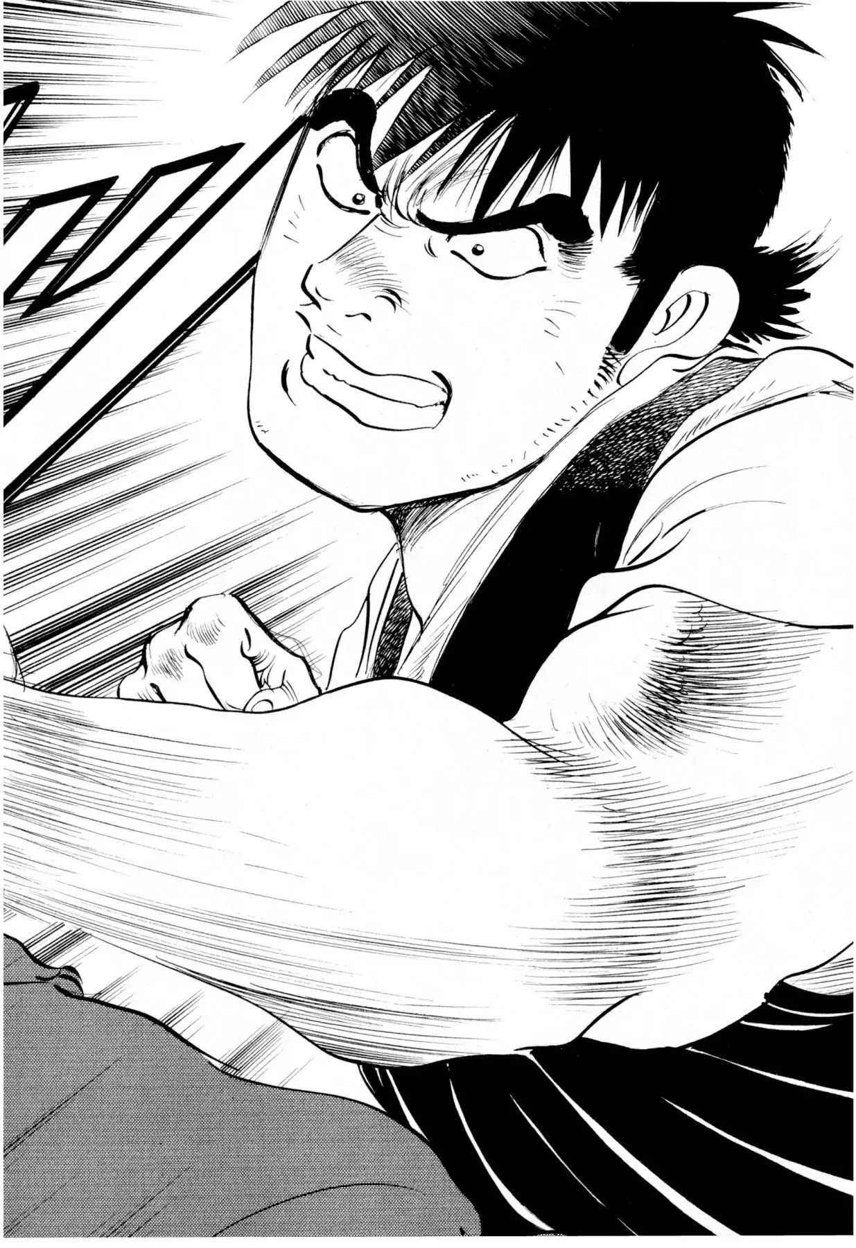 Food Explosion! Chapter 1 page 33 - Chapter 1: THE APPEARANCE OF AN UNHEARD CHEF