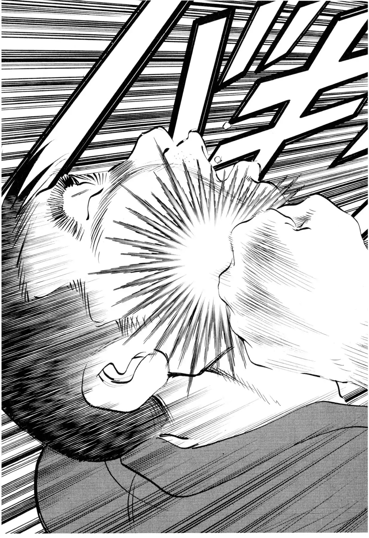 Food Explosion! Chapter 1 page 34 - Chapter 1: THE APPEARANCE OF AN UNHEARD CHEF