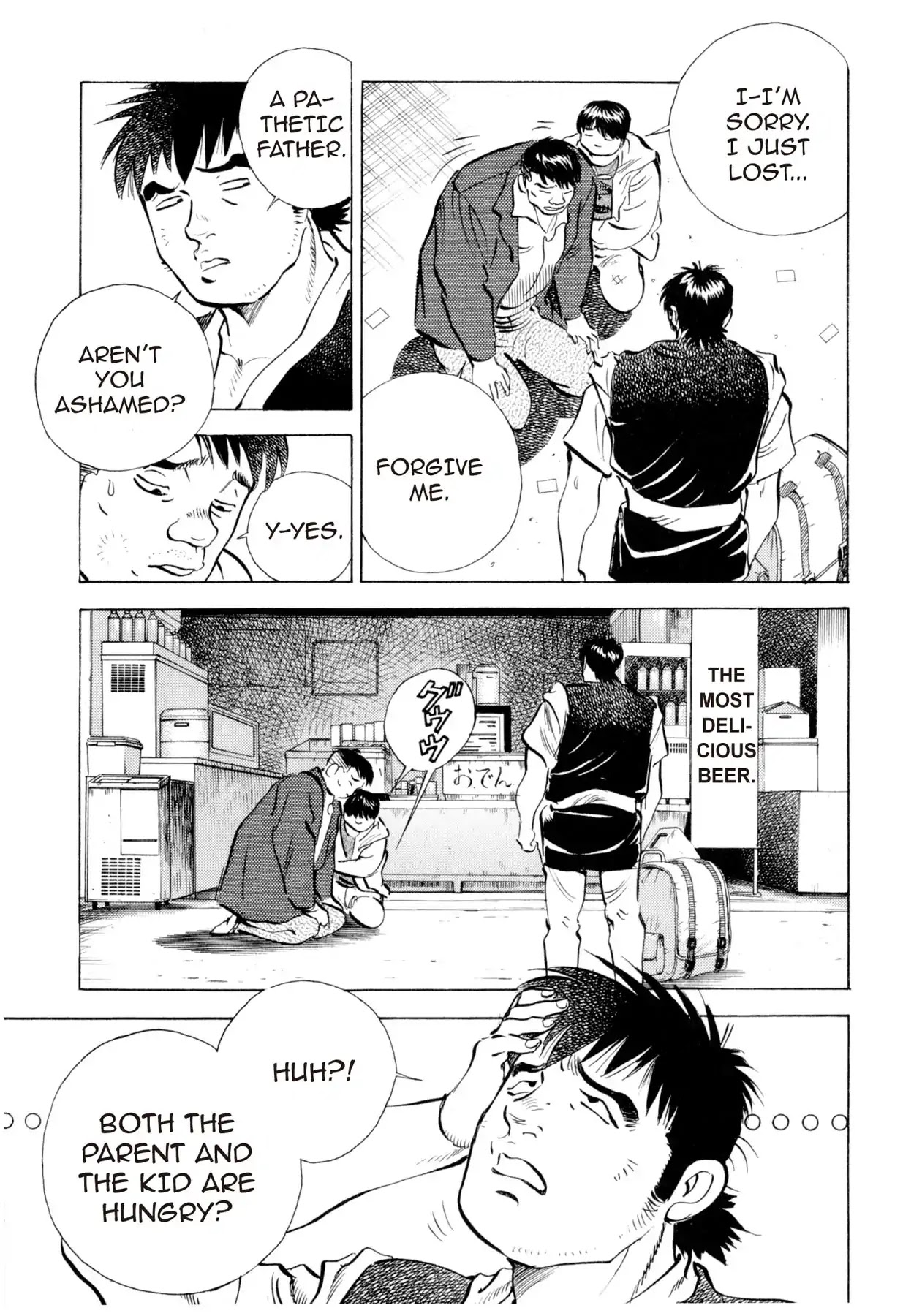 Food Explosion! Chapter 1 page 36 - Chapter 1: THE APPEARANCE OF AN UNHEARD CHEF
