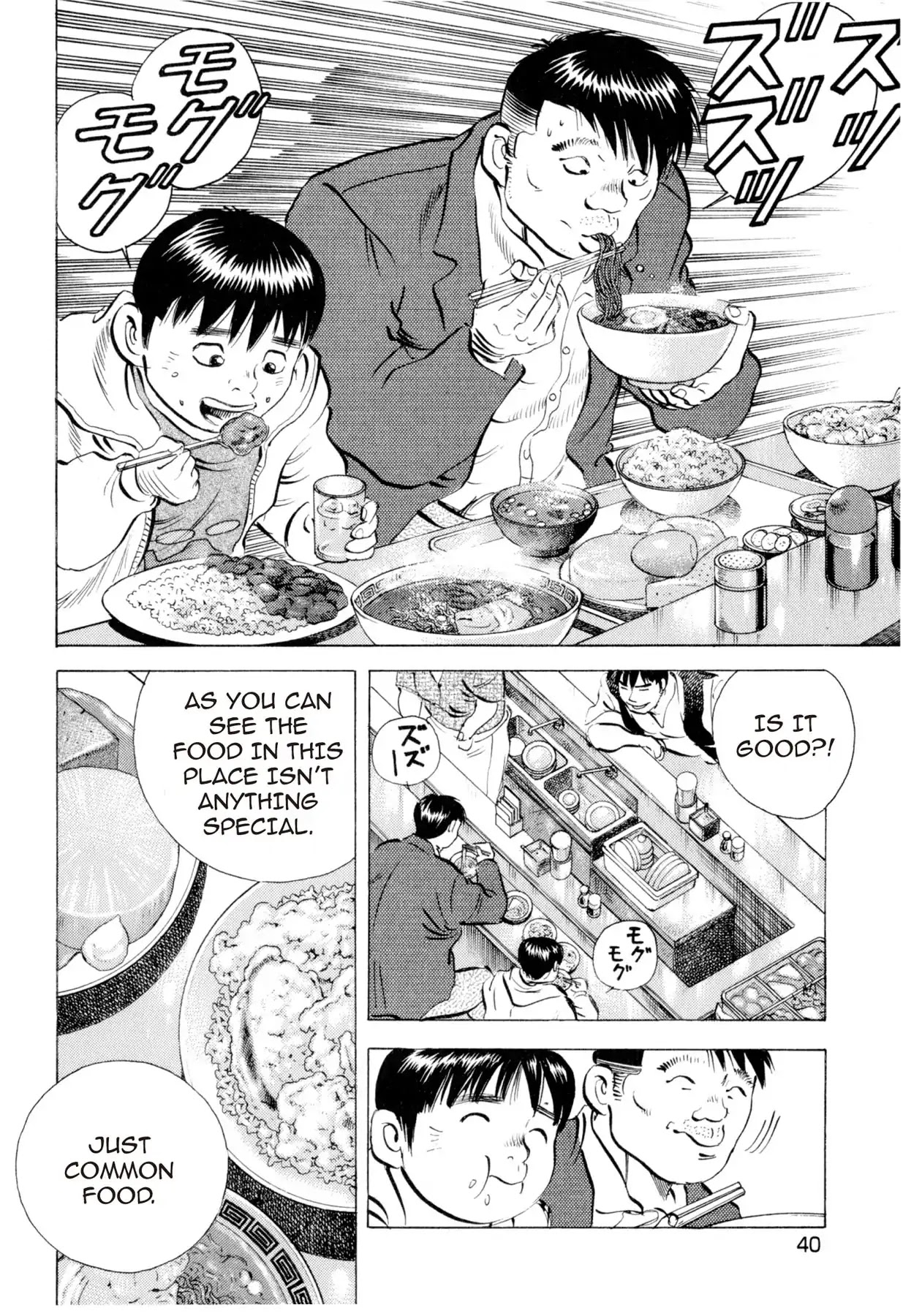 Food Explosion! Chapter 1 page 39 - Chapter 1: THE APPEARANCE OF AN UNHEARD CHEF