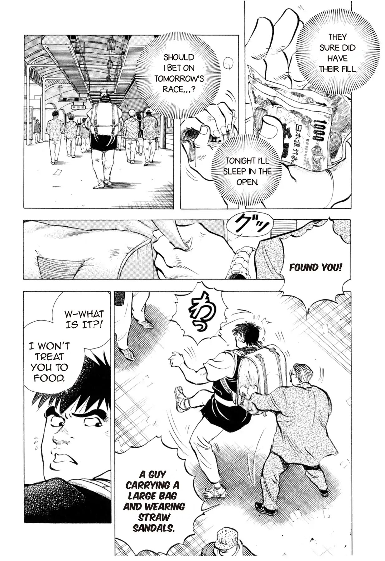 Food Explosion! Chapter 1 page 41 - Chapter 1: THE APPEARANCE OF AN UNHEARD CHEF
