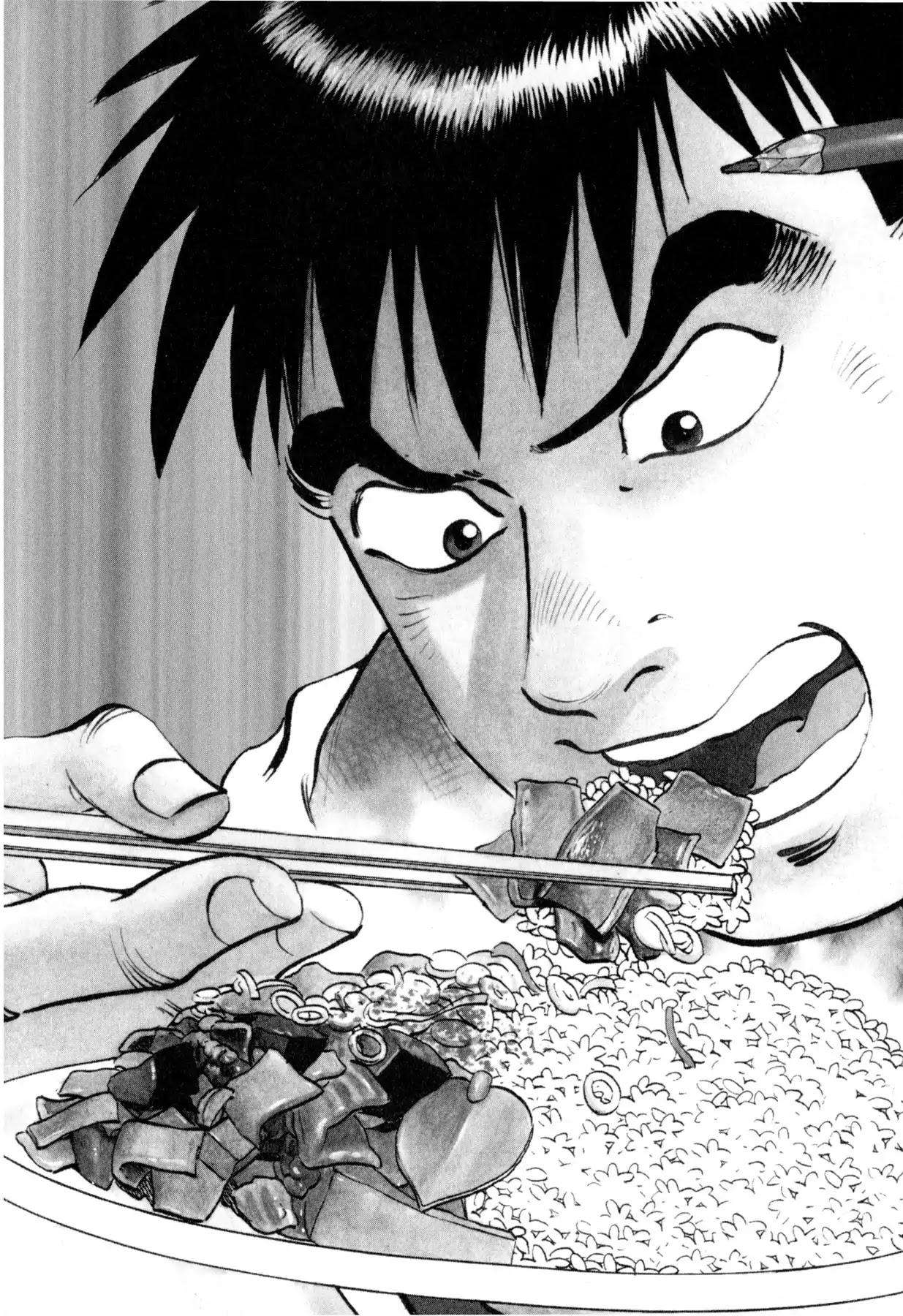 Food Explosion! Chapter 1 page 6 - Chapter 1: THE APPEARANCE OF AN UNHEARD CHEF