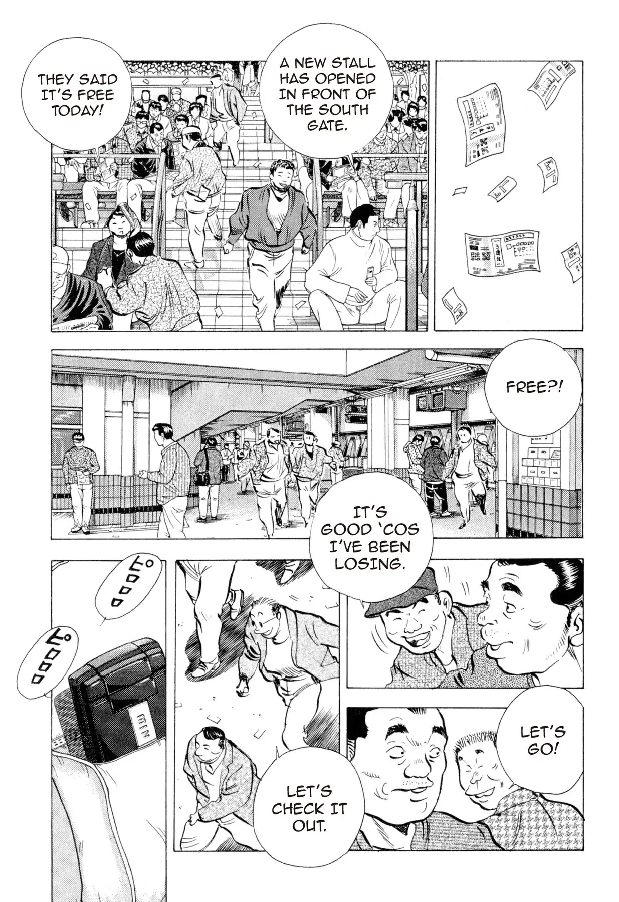 Food Explosion! Chapter 10 page 18 - Chapter 10: IRON PLATE YAKISOBA 5