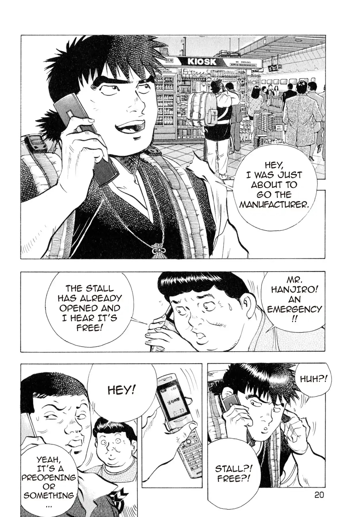 Food Explosion! Chapter 10 page 19 - Chapter 10: IRON PLATE YAKISOBA 5