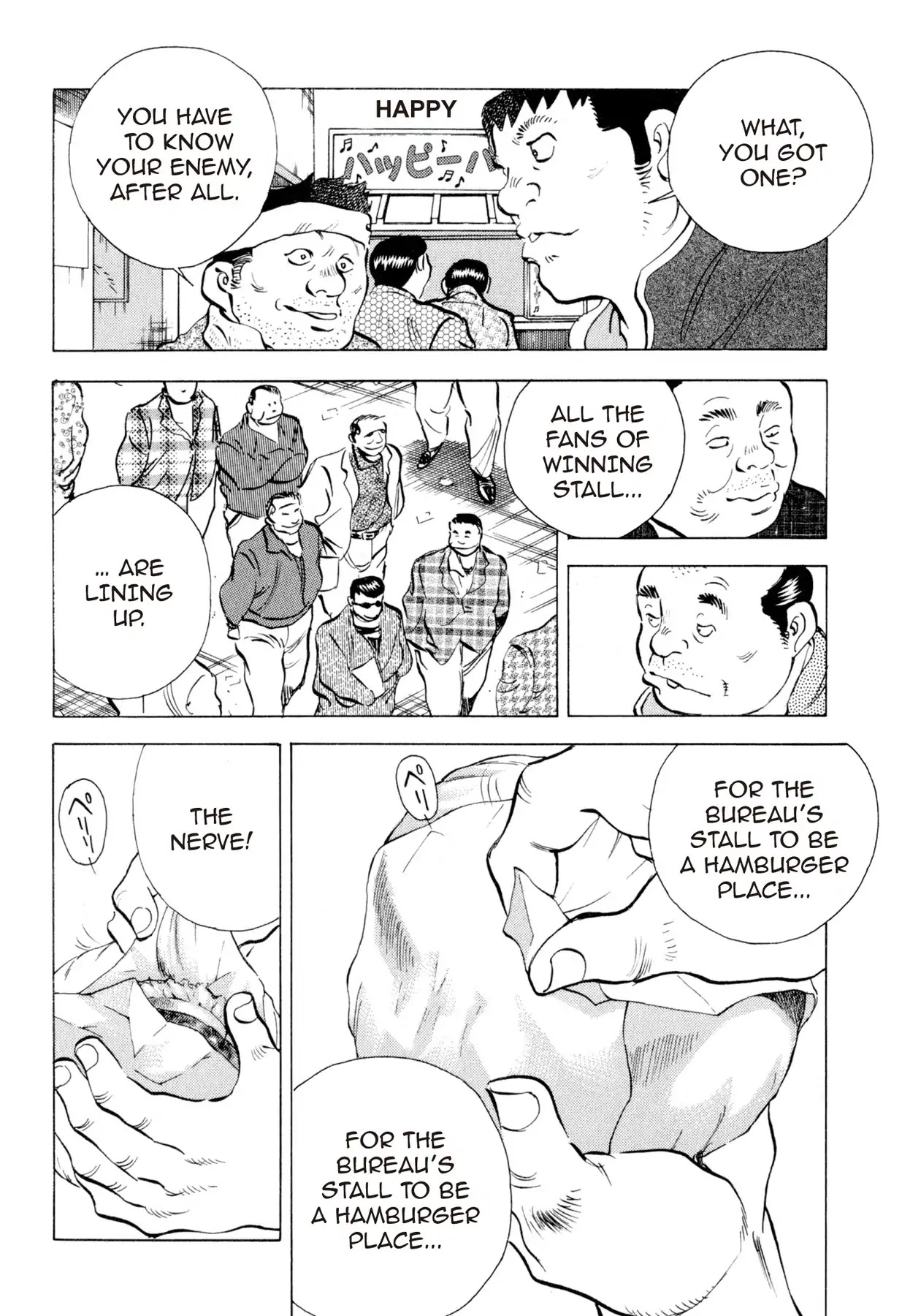 Food Explosion! Chapter 10 page 23 - Chapter 10: IRON PLATE YAKISOBA 5