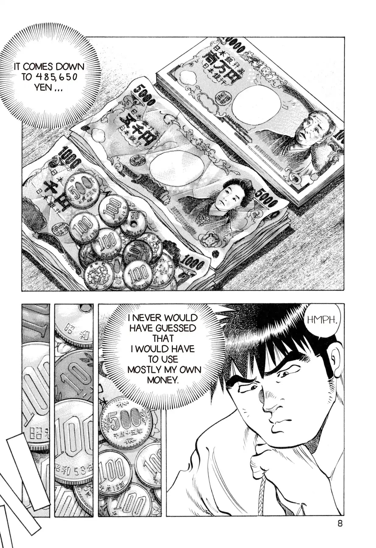 Food Explosion! Chapter 10 page 7 - Chapter 10: IRON PLATE YAKISOBA 5