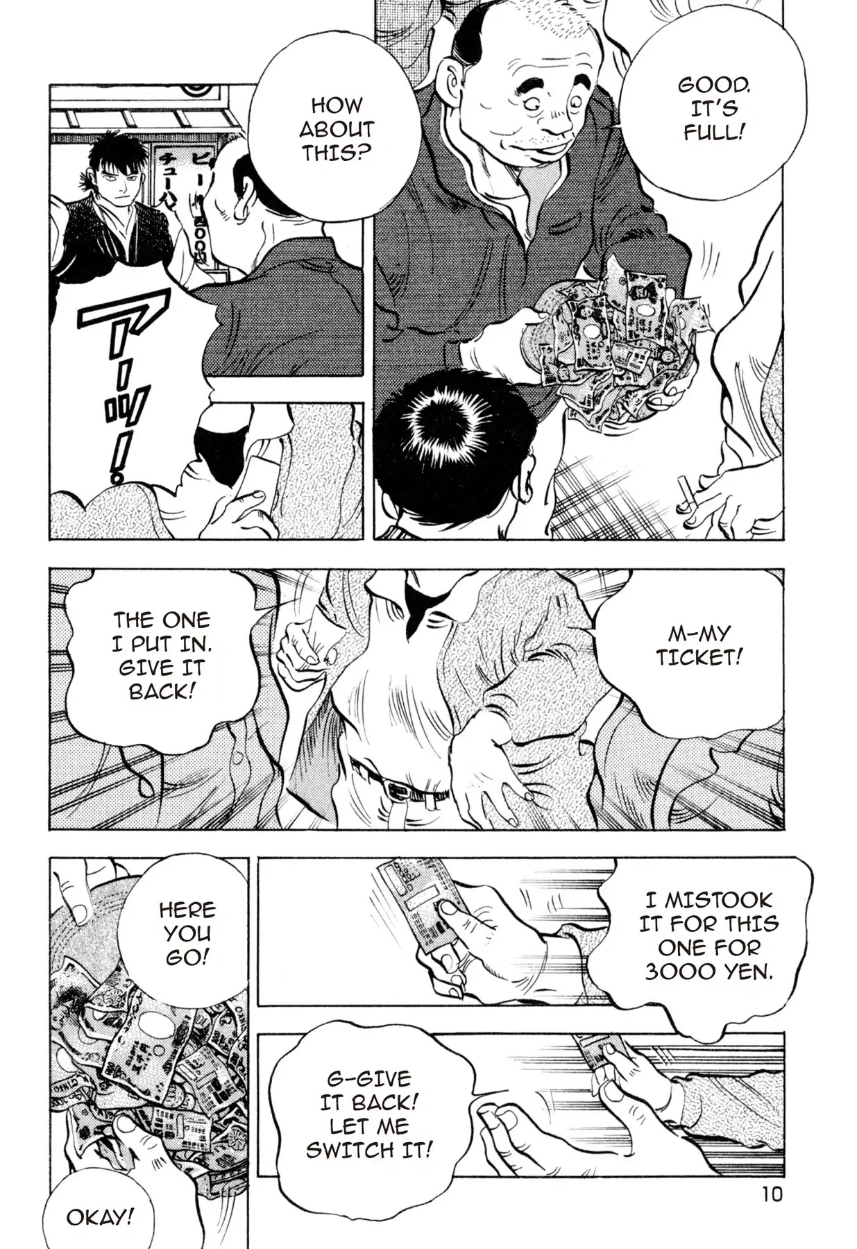 Food Explosion! Chapter 10 page 9 - Chapter 10: IRON PLATE YAKISOBA 5