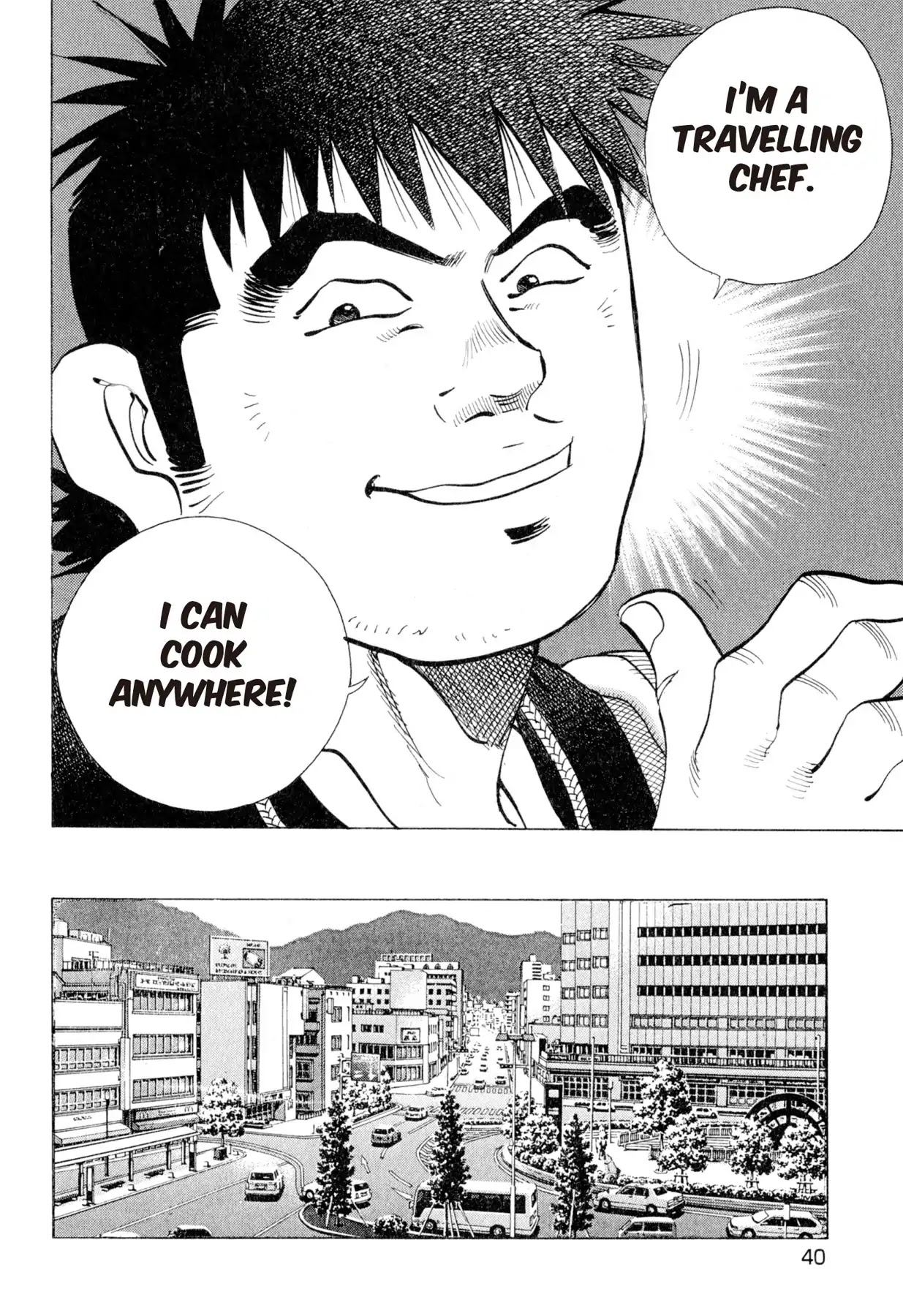 Food Explosion! Chapter 11 page 14 - Chapter 11: IRON PLATE YAKISOBA 6