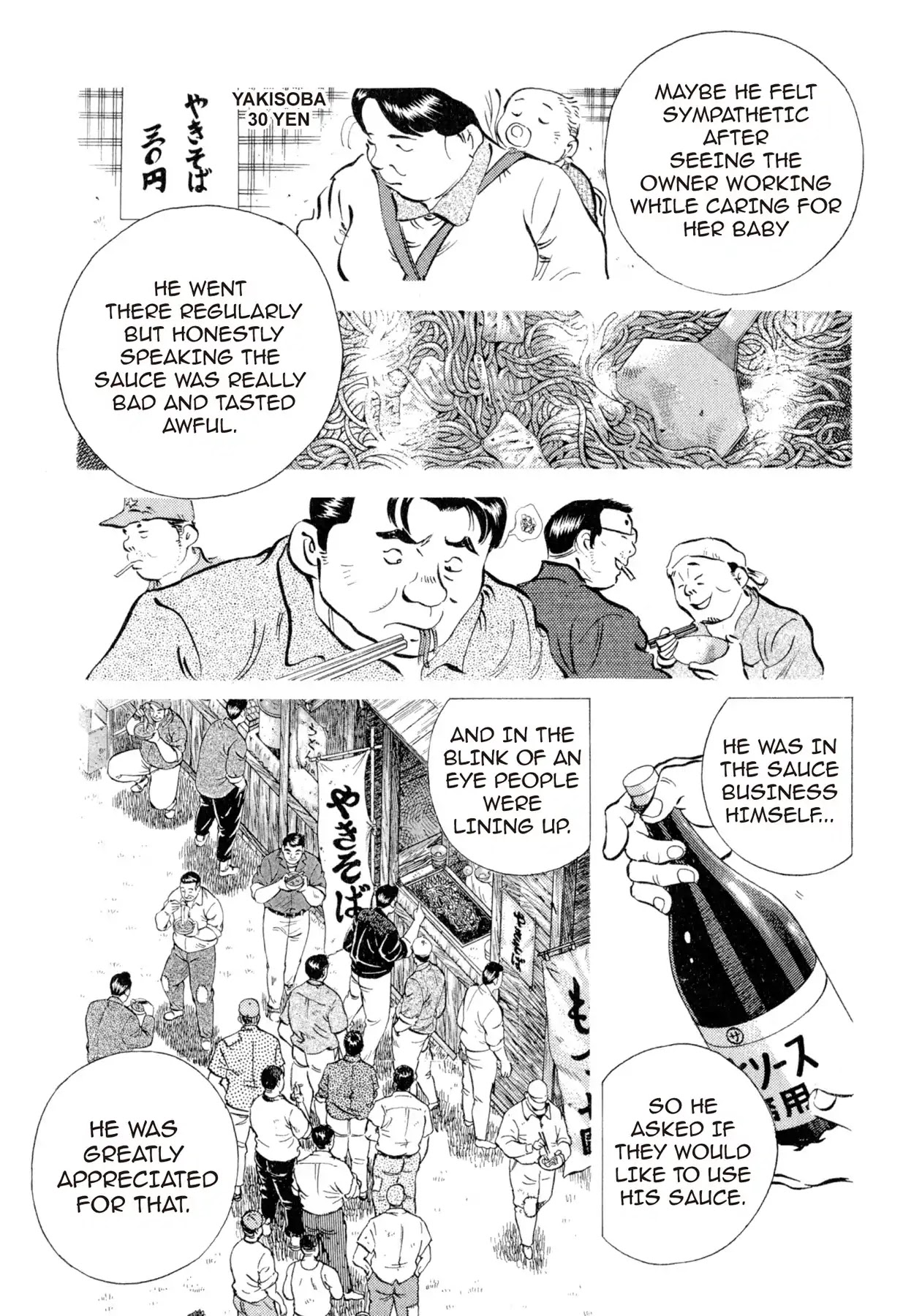 Food Explosion! Chapter 11 page 19 - Chapter 11: IRON PLATE YAKISOBA 6