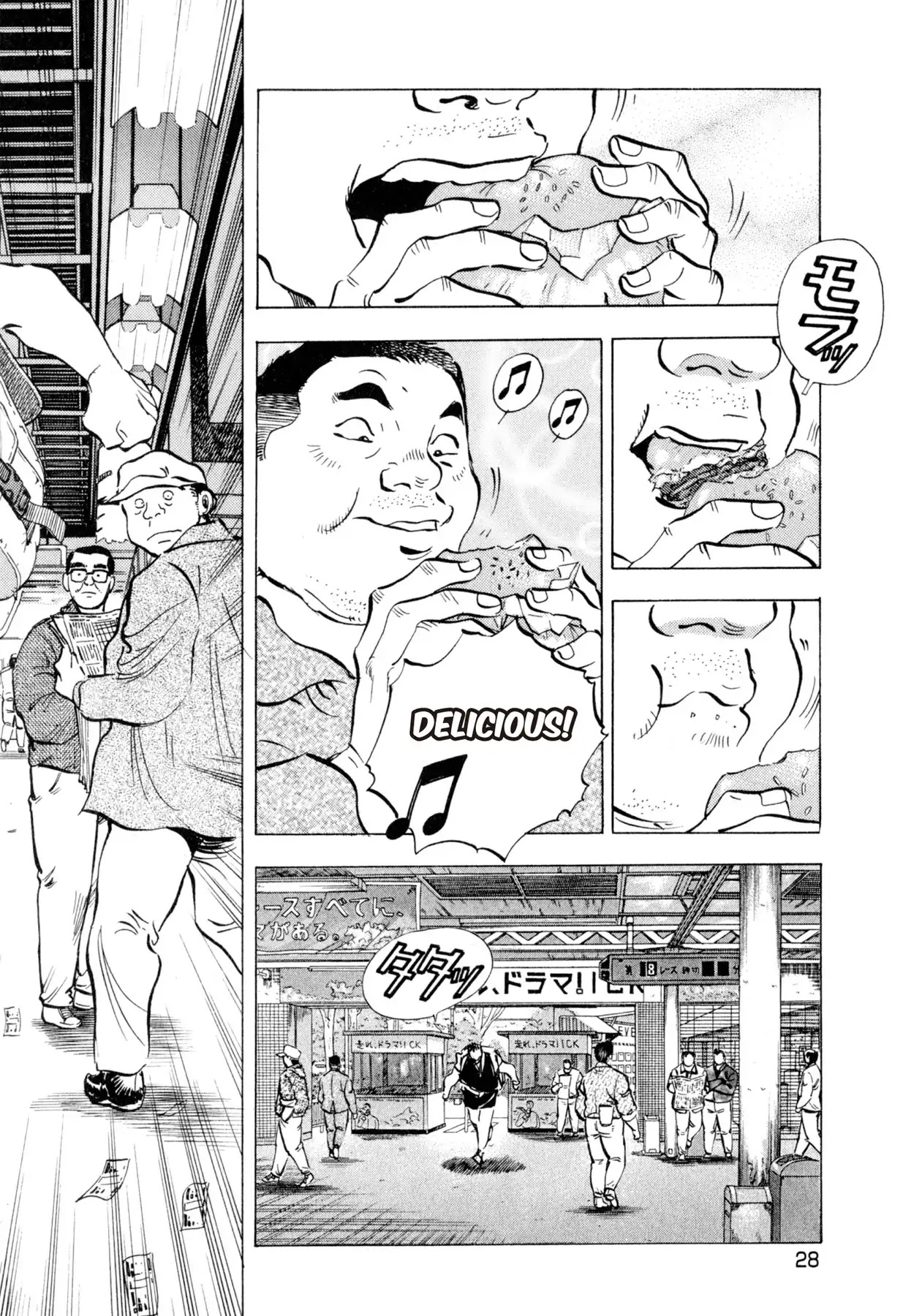 Food Explosion! Chapter 11 page 2 - Chapter 11: IRON PLATE YAKISOBA 6