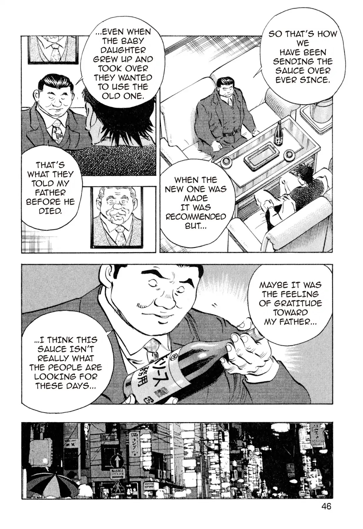 Food Explosion! Chapter 11 page 20 - Chapter 11: IRON PLATE YAKISOBA 6