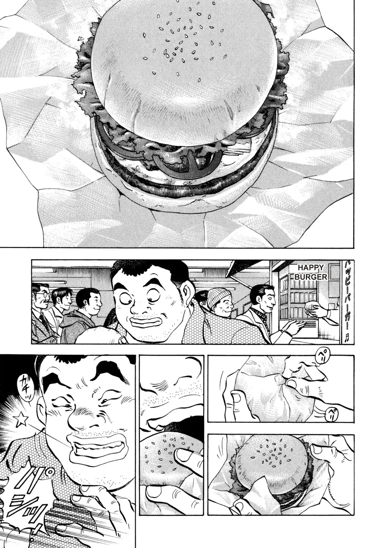 Food Explosion! Chapter 11 page 5 - Chapter 11: IRON PLATE YAKISOBA 6