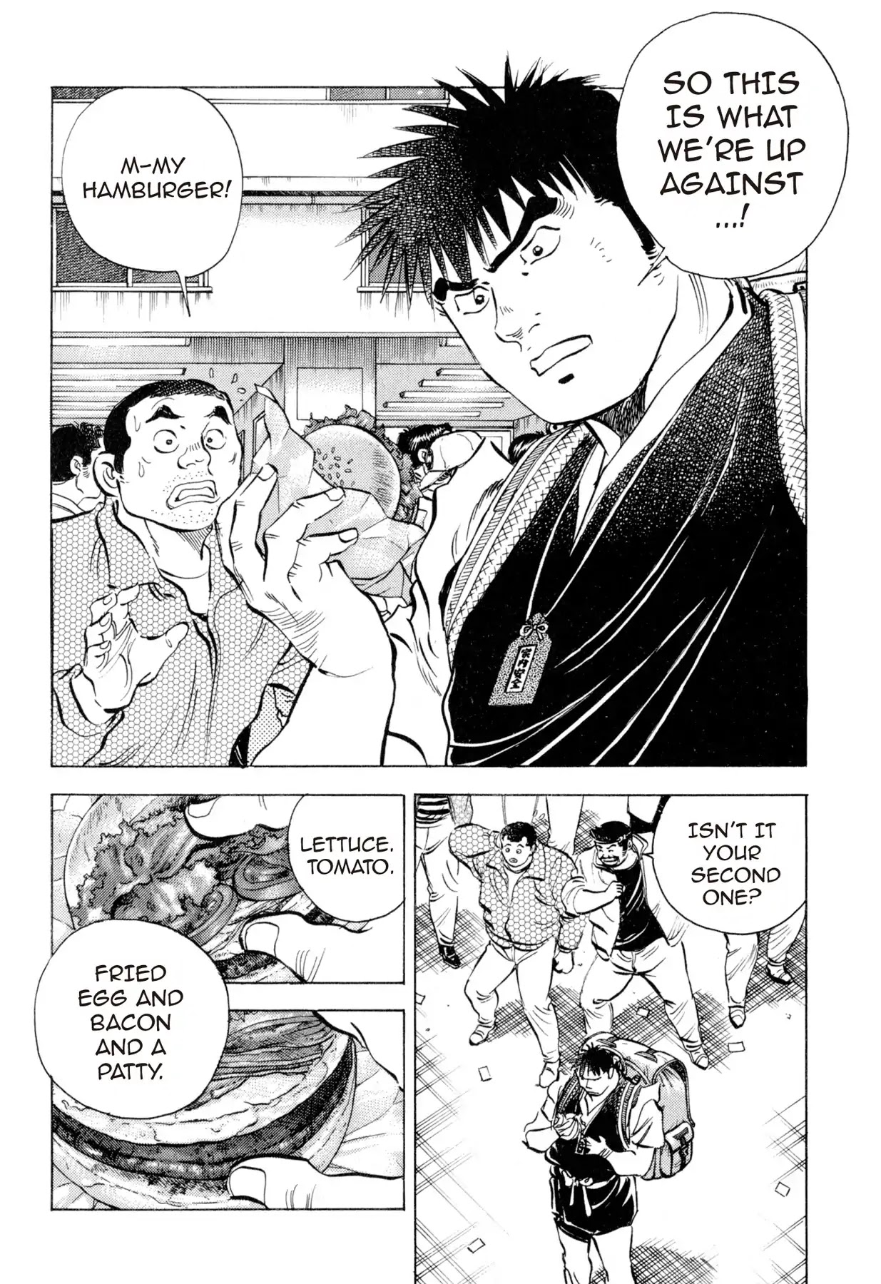 Food Explosion! Chapter 11 page 6 - Chapter 11: IRON PLATE YAKISOBA 6