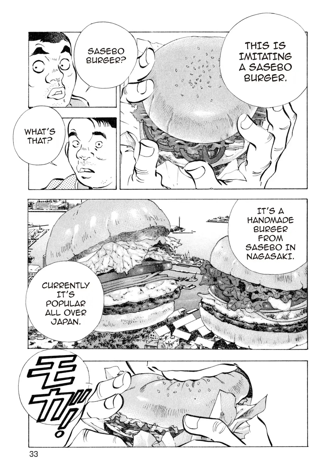 Food Explosion! Chapter 11 page 7 - Chapter 11: IRON PLATE YAKISOBA 6