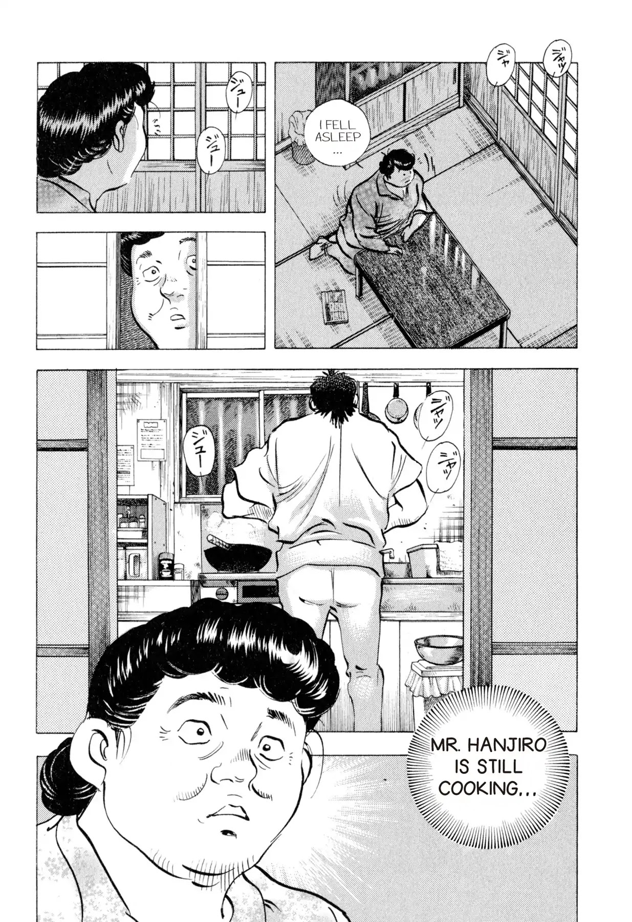 Food Explosion! Chapter 12 page 16 - Chapter 12: IRON PLATE YAKISOBA 7