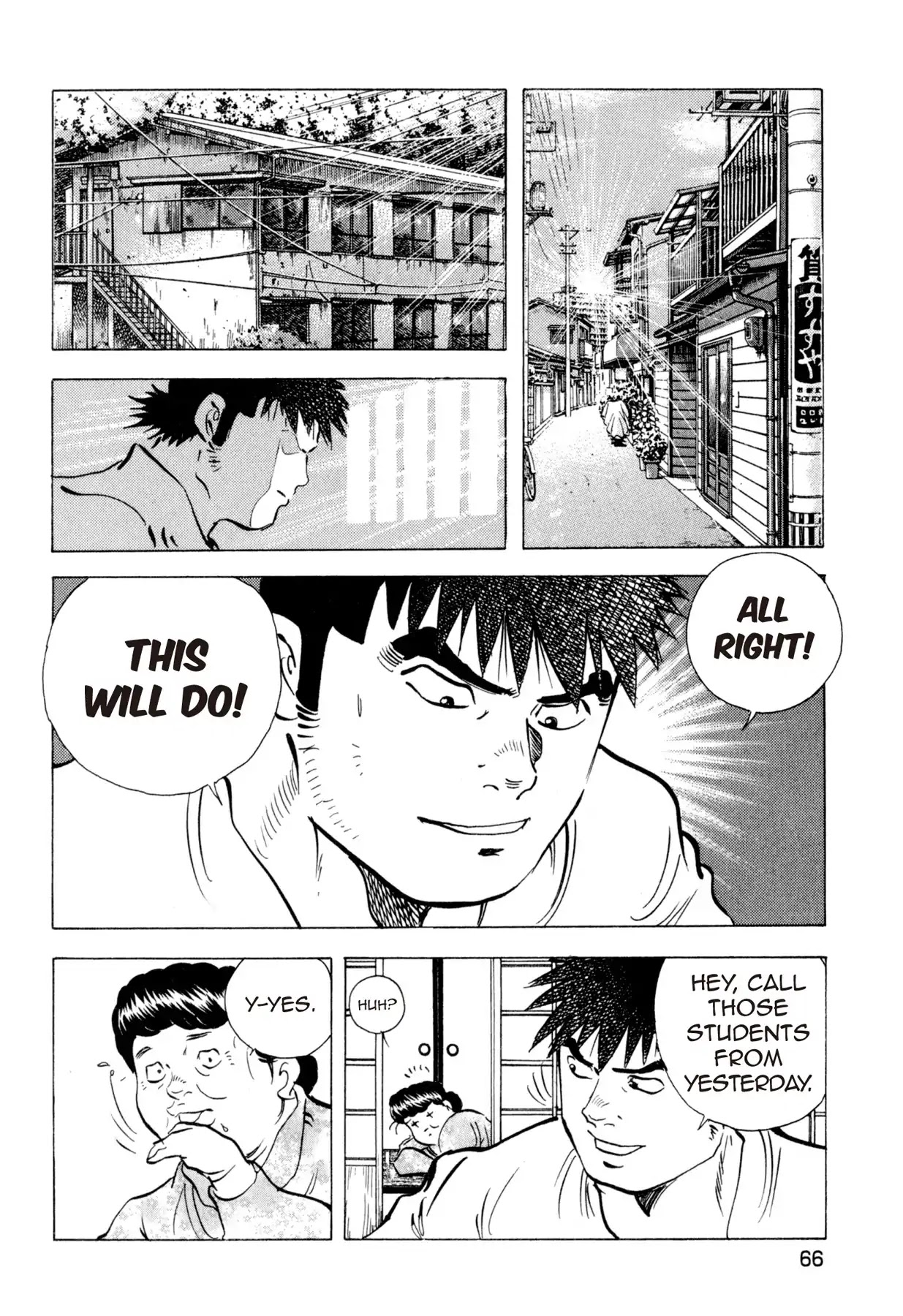 Food Explosion! Chapter 12 page 18 - Chapter 12: IRON PLATE YAKISOBA 7