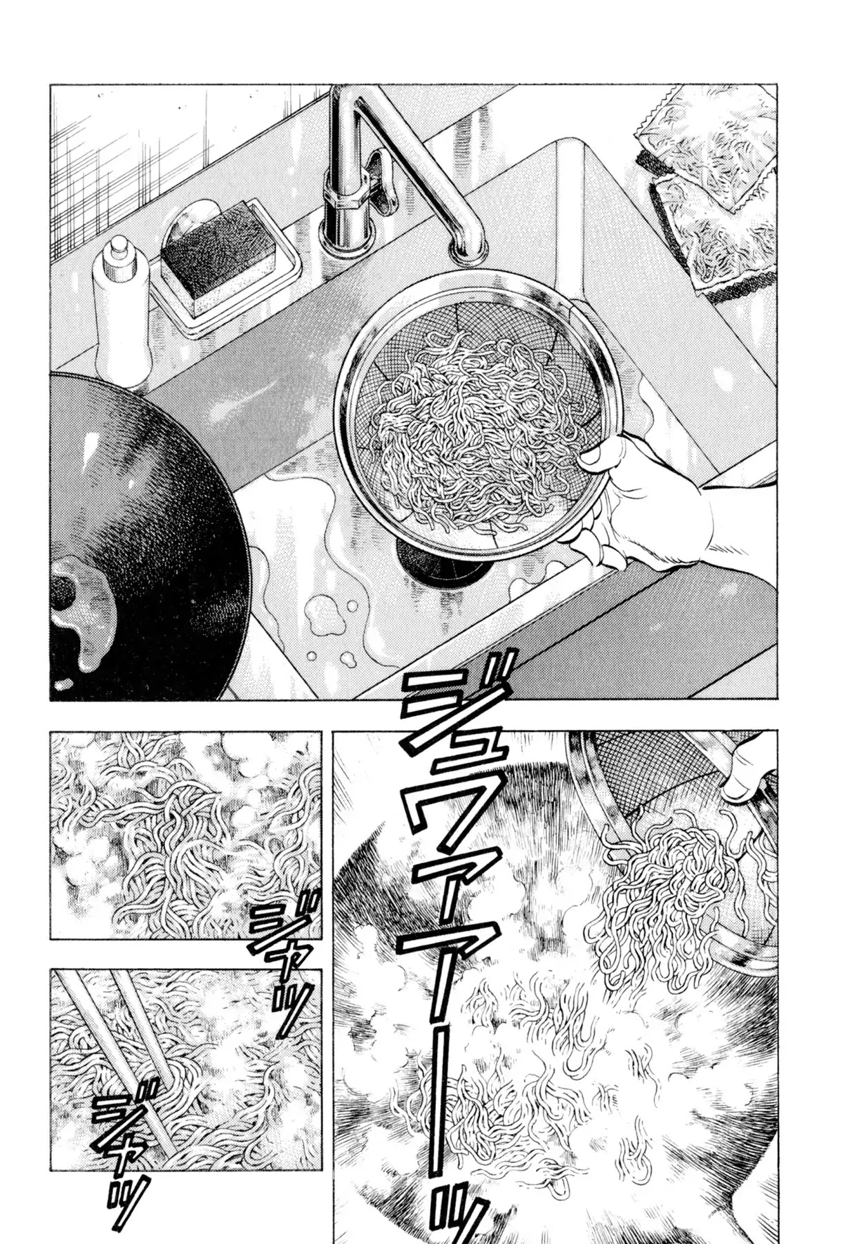 Food Explosion! Chapter 12 page 2 - Chapter 12: IRON PLATE YAKISOBA 7
