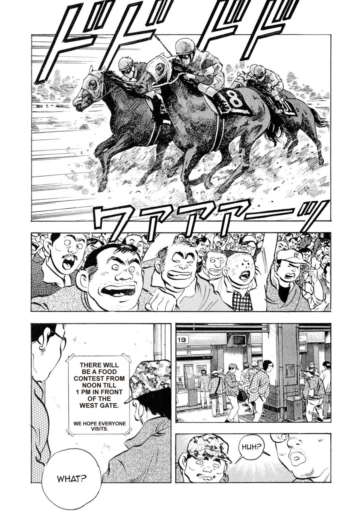Food Explosion! Chapter 12 page 21 - Chapter 12: IRON PLATE YAKISOBA 7