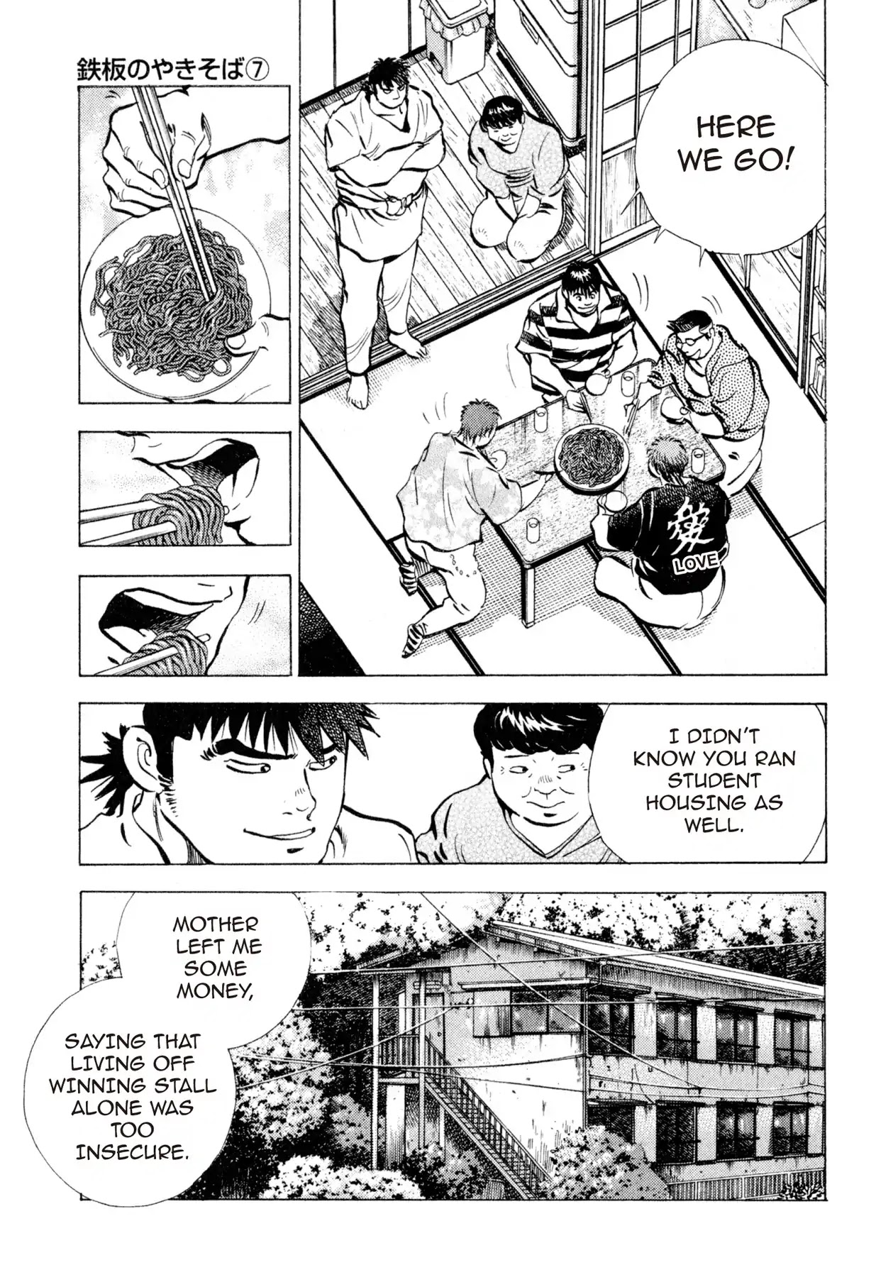 Food Explosion! Chapter 12 page 5 - Chapter 12: IRON PLATE YAKISOBA 7
