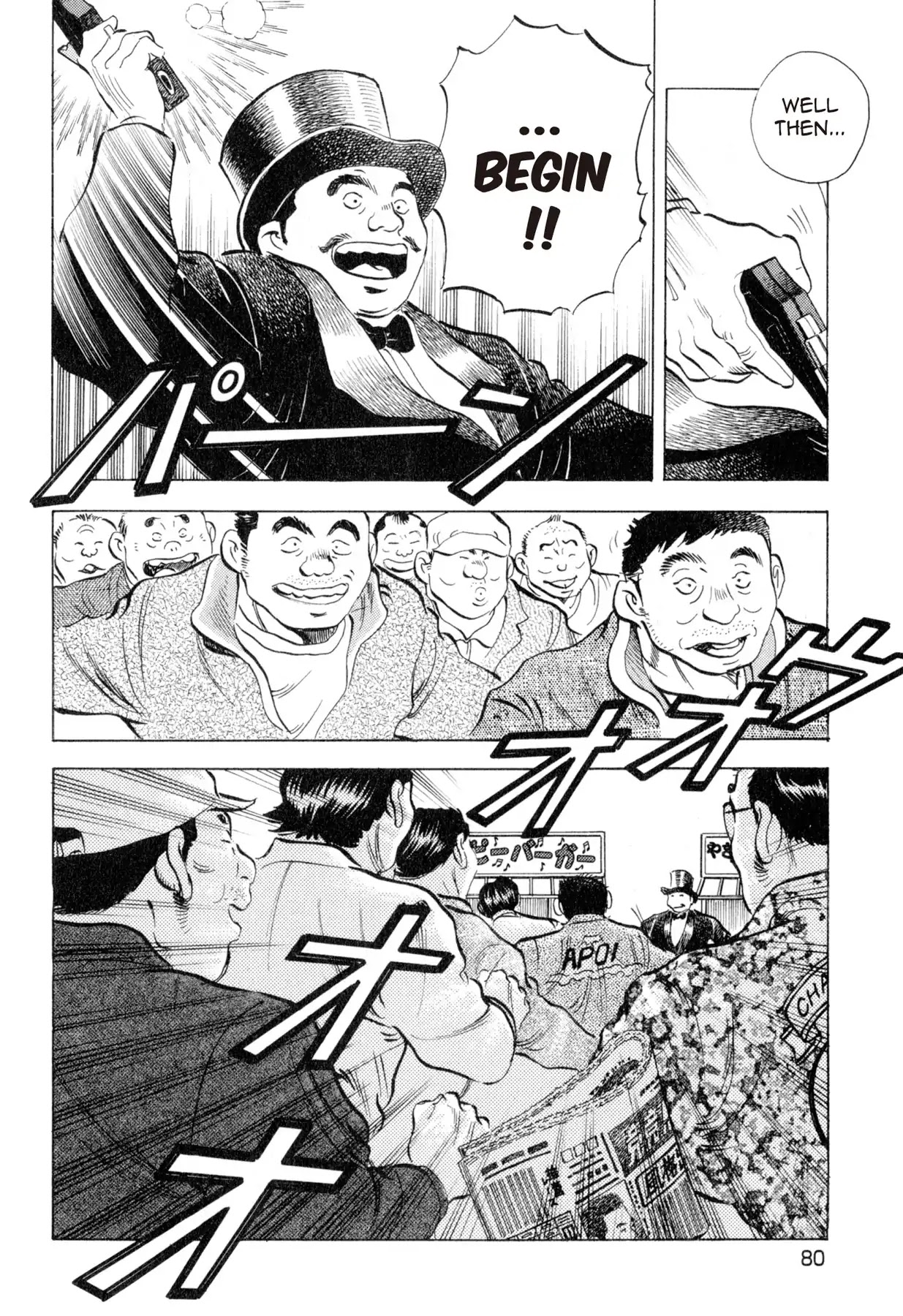 Food Explosion! Chapter 13 page 10 - Chapter 13: IRON PLATE YAKISOBA 8