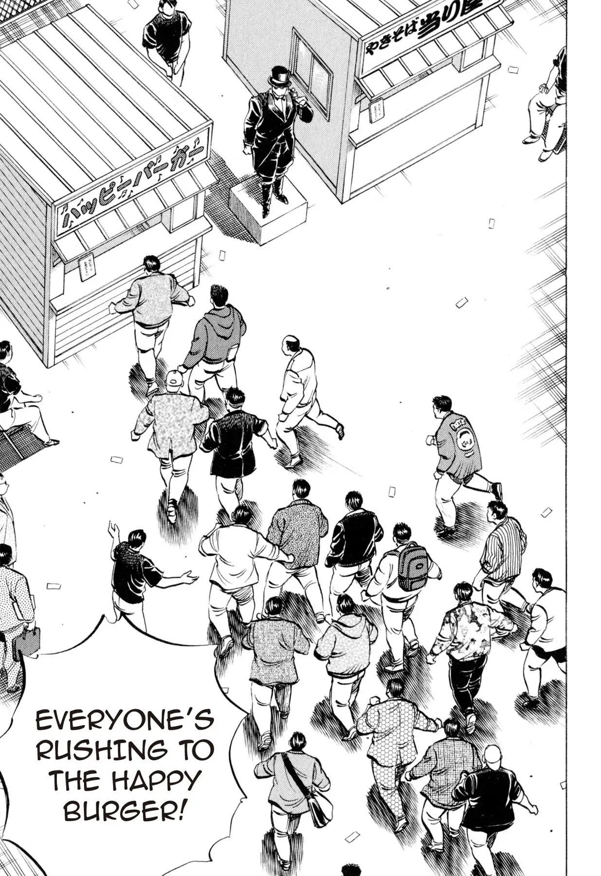 Food Explosion! Chapter 13 page 11 - Chapter 13: IRON PLATE YAKISOBA 8