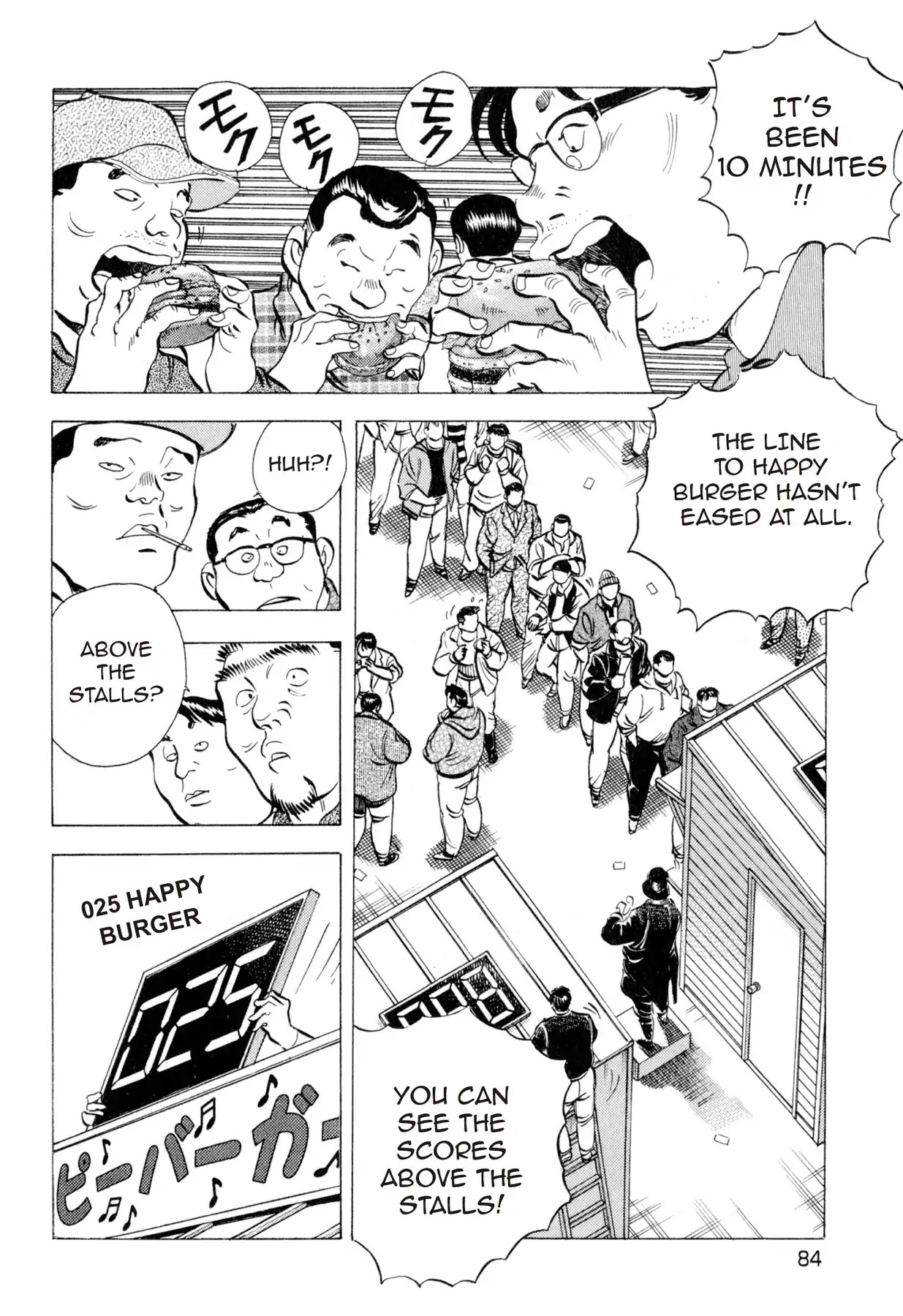 Food Explosion! Chapter 13 page 14 - Chapter 13: IRON PLATE YAKISOBA 8
