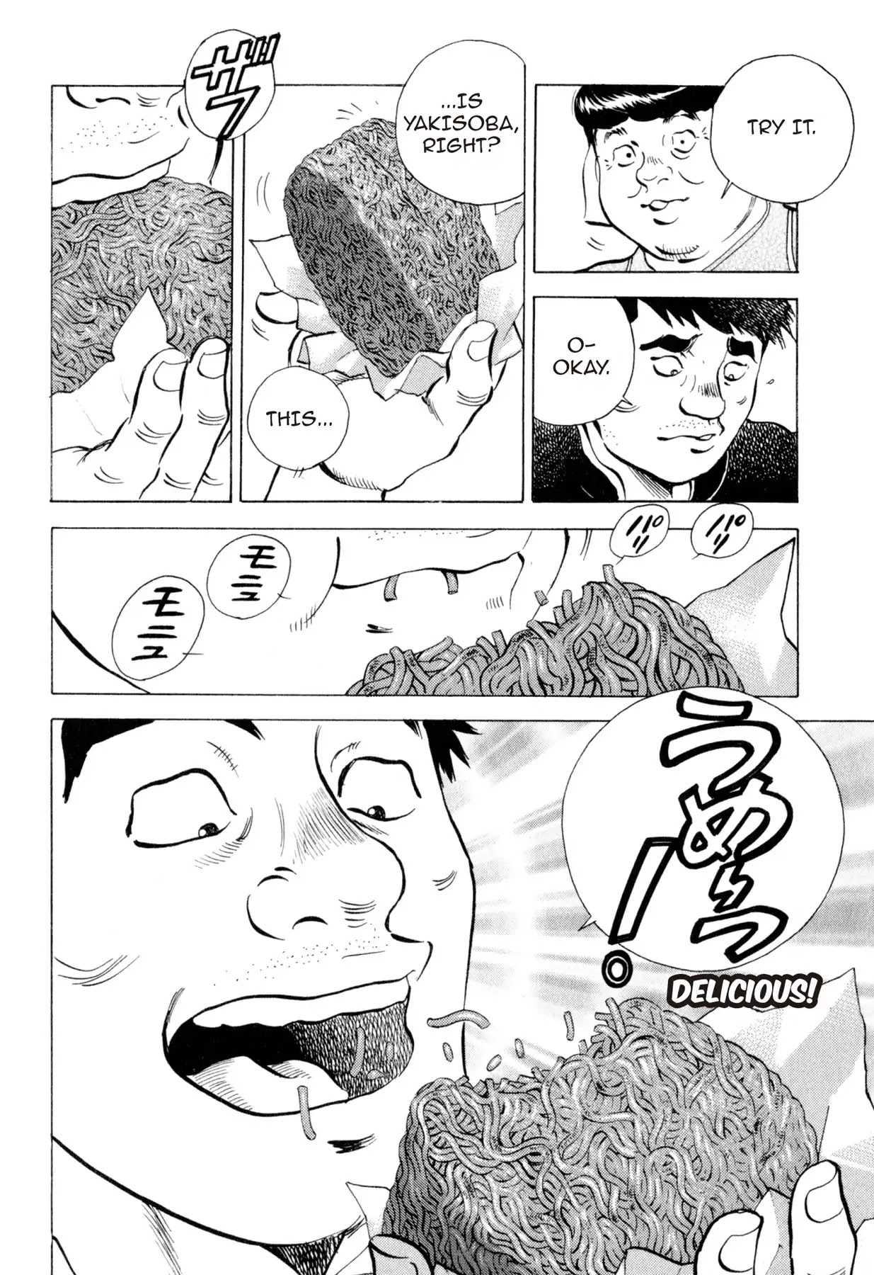 Food Explosion! Chapter 13 page 18 - Chapter 13: IRON PLATE YAKISOBA 8