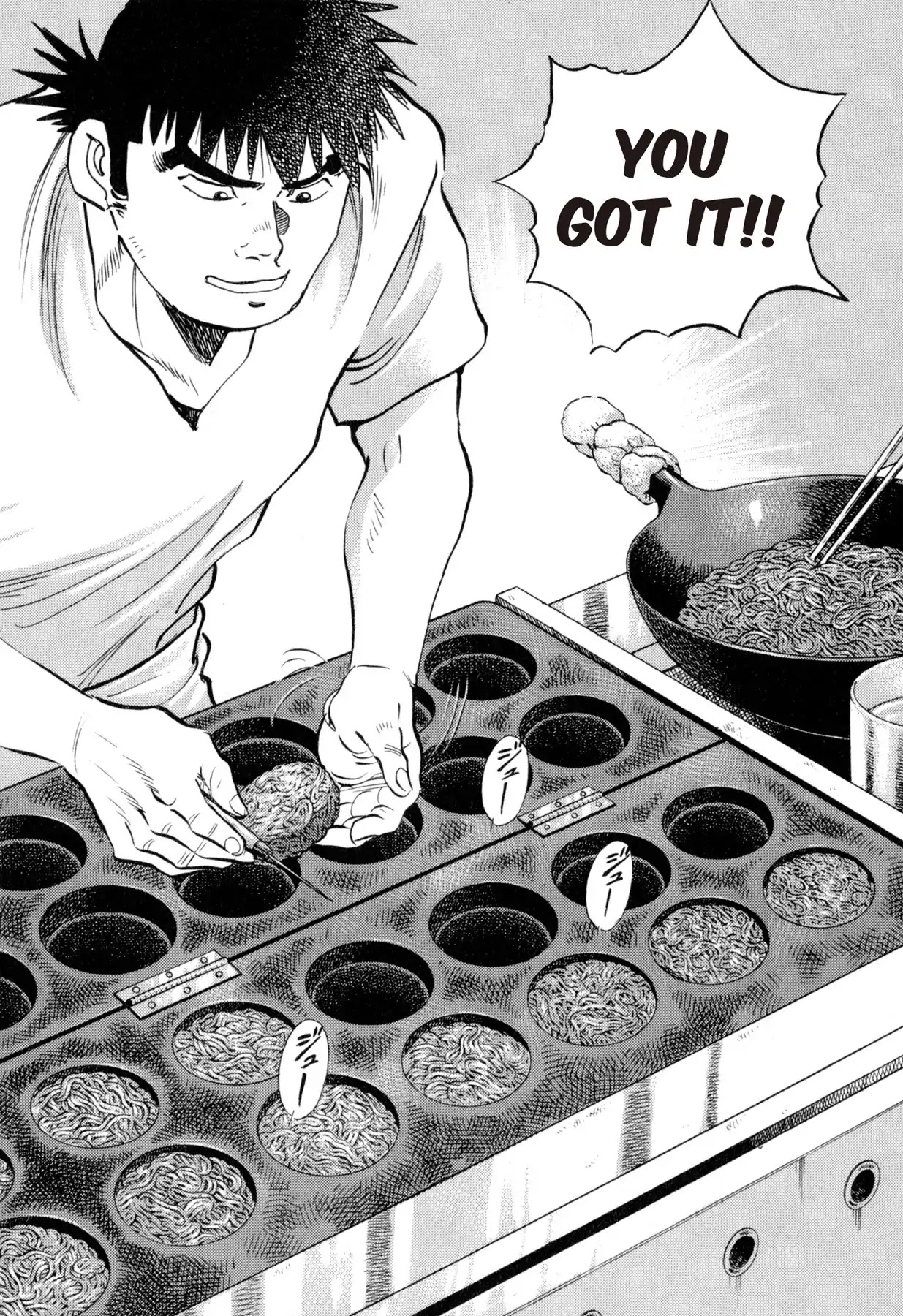 Food Explosion! Chapter 13 page 20 - Chapter 13: IRON PLATE YAKISOBA 8