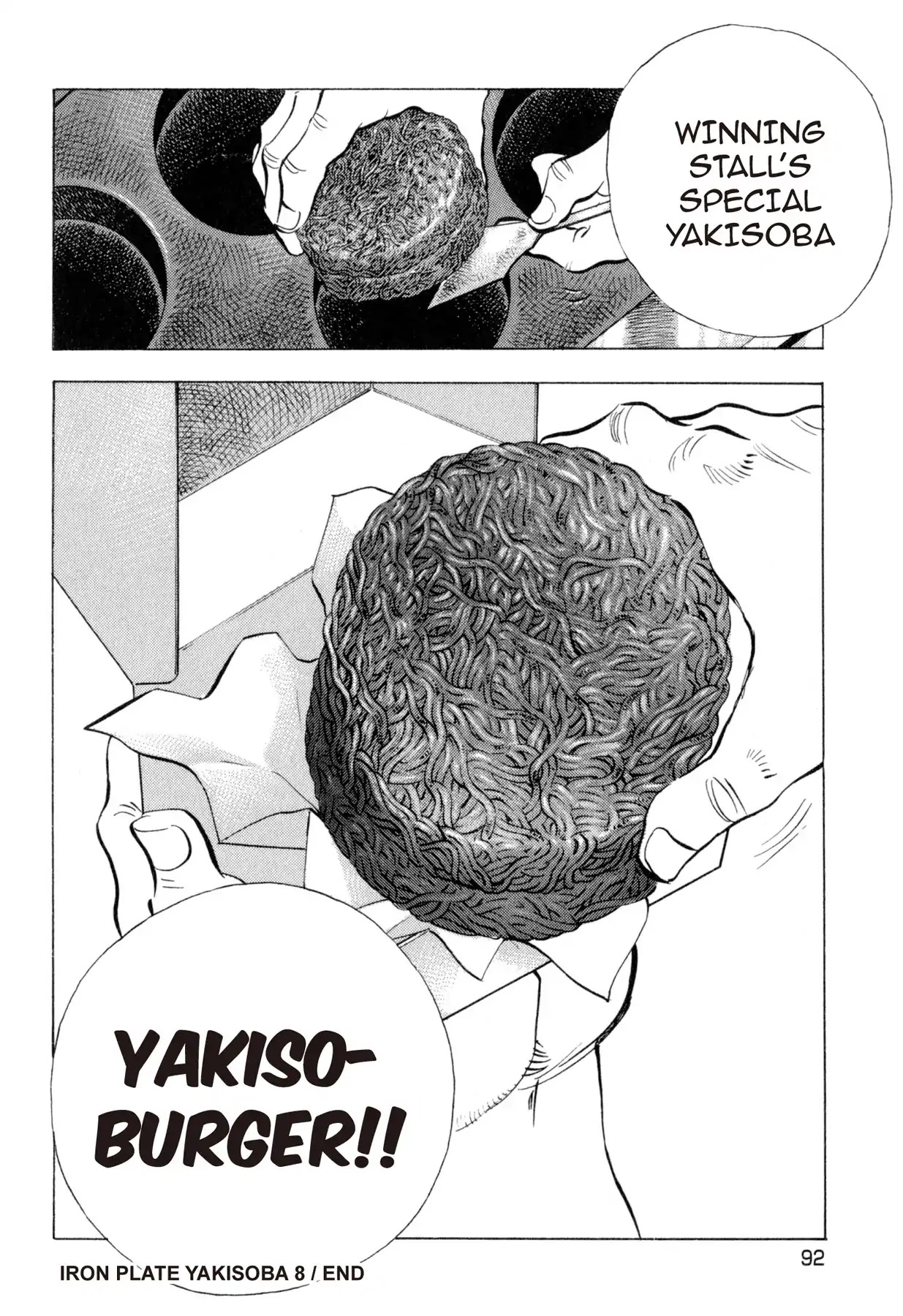 Food Explosion! Chapter 13 page 22 - Chapter 13: IRON PLATE YAKISOBA 8